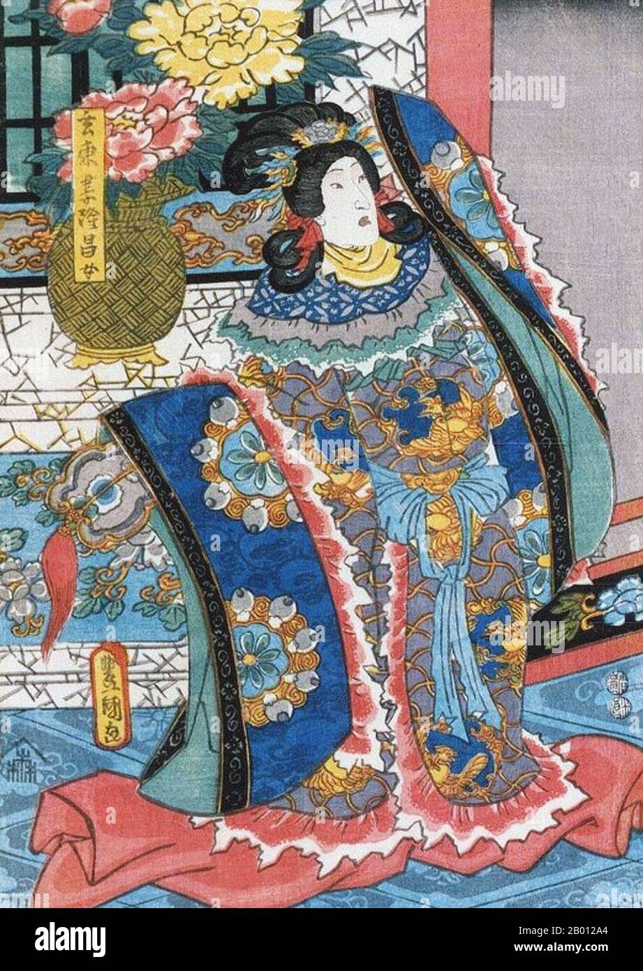 Nihonshoki Fotos und Bildmaterial in hoher Auflösung Alamy