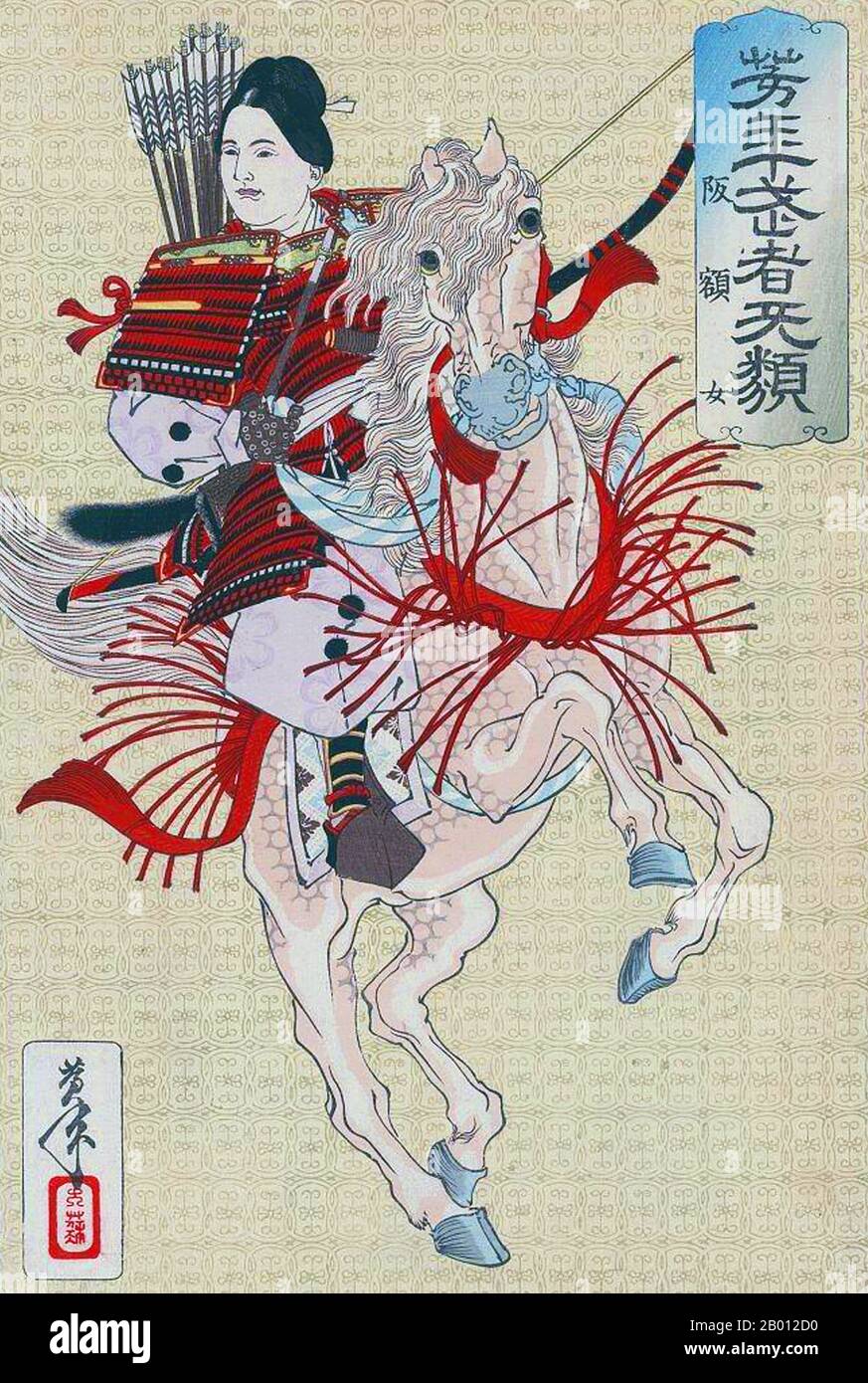 Japan: Lady Hangaku (Hangaku Gozen). Ukiyo-e Holzschnitt von Tsukioka Yoshitoshi (1839-1892), c. 1885. Hangaku Gozen war eine weibliche Kriegersamurai oder onna-bugeisha, eine der relativ wenigen japanischen Kriegerfrauen, die in der Geschichte oder klassischen Literatur allgemein bekannt sind. Sie lebte am Ende der Heian- und am Anfang der Kamakura-Periode. Tochter eines Kriegers namens Jo Sukekuni, war sie Schwester von Sukenaga und Sukemoto. Die Jo waren Krieger, Verbündete des Taira-Clans, in der Provinz Echigo (heutige Präfektur Niigata). Sie wurden in den Genpei-Kriegen besiegt und verloren einen Großteil ihrer Macht. Stockfoto