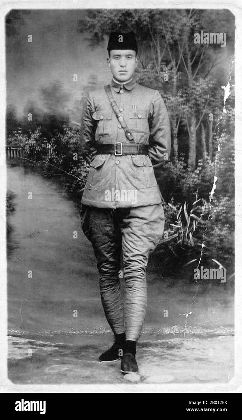 China: MA Zhongying (Ma Chung-ying, 1910-1936), Hui-muslimischer Kriegsherr von Gansu, an der Militärakademie in Peking, 1933. Hui-muslimischer General und Spross der Ma-Clique der nordwestlich-muslimischen Kriegsherren während der Chinesischen Republik (1911-1949). Stockfoto