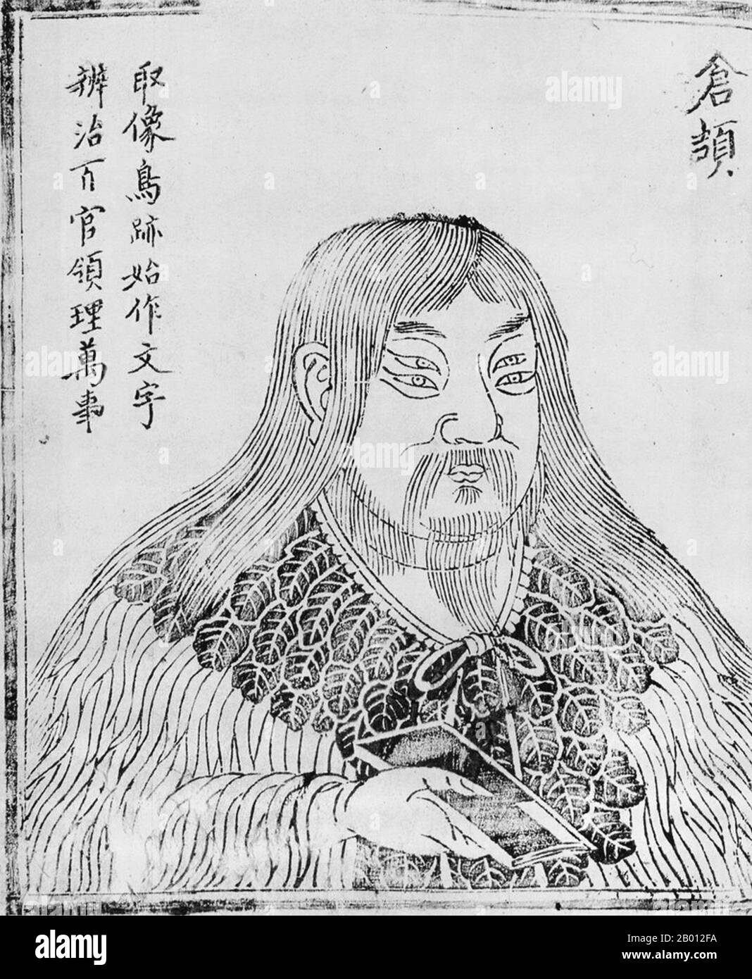 China Cangjie (TS'angchieh, c. 2650 v. Chr.), vieräugiger offizieller
