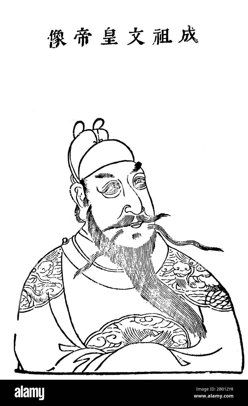 China: Kaiser Yongle, 3. Herrscher der Ming-Dynastie (r. 1402-1424). Hängende Schriftrolle, 15.-17. Jahrhundert. Der Yongle-Kaiser (1360-1424), persönlicher Name Zhu Di und Tempelname Chengzu, war der dritte Kaiser der Ming-Dynastie. Sein Name aus der chinesischen Ära Yongle bedeutet „Ewiges Glück“. Er wurde Kaiser, indem er sich verschwörte, den Thron von seinem Neffen, dem Jianwen-Kaiser, zu usurpieren. Er verlegte die Hauptstadt von Nanjing nach Peking, wo sie sich in den folgenden Generationen befand, und baute dort die Verbotene Stadt. Stockfoto