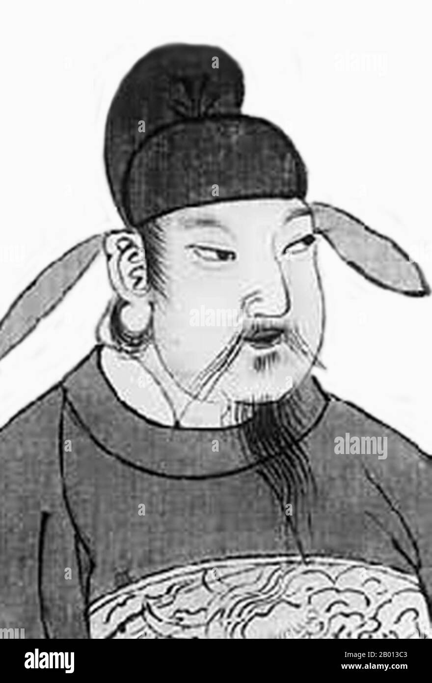 China: Kaiser Ruizong (22. Juni 662 - 13. Juli 716), 5. Herrscher der Tang Dynastie (r. 684-690) und 9. Herrscher der Tang Dynastie (710-712). Hängende Schriftrolle. Kaiser Ruizong von Tang, persönlicher Name Li Dan und auch bekannt als Li Xulun, Li LUN, Wu LUN und Wu Dan, war der achte Sohn von Kaiser Gaozong und der vierte Sohn von Kaiserin Wu Zetian. Im Februar 684 degradierte Li Dans Mutter seinen älteren Bruder, Kaiser Zhongzong, der versucht hatte, von seiner Mutter frei zu regieren, und nannte ihn Kaiser. Ruizong war jedoch eine Marionette unter Kontrolle seiner Mutter und hatte keine wirkliche Macht. Stockfoto
