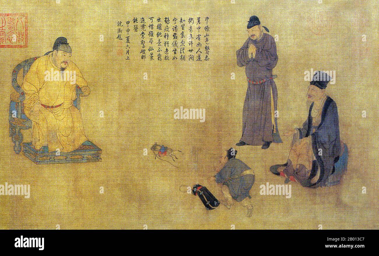 China: „Zhang Guo hat eine Audienz bei Kaiser Tang Xuanzong“. Handscroll-Gemälde von Ren Renfa (1254–1327), Ende 13. - Anfang 14. Jahrhundert. Kaiser Xuanzong von Tang (8. September 685-3. Mai 762), auch bekannt als Kaiser Ming von Tang (Tang Minghuang), persönlicher Name Li Longji, bekannt als Wu Longji, war der siebte Kaiser der Tang-Dynastie in China und regierte von 712 bis 756. Seine Herrschaft von 43 Jahren war die längste in der Tang Dynastie. In der frühen Hälfte seiner Regierungszeit war er ein fleißiger und scharfer Herrscher, der von fähigen Kanzlern wie Yao Chong und Song Jing gekonnt unterstützt wurde. Stockfoto