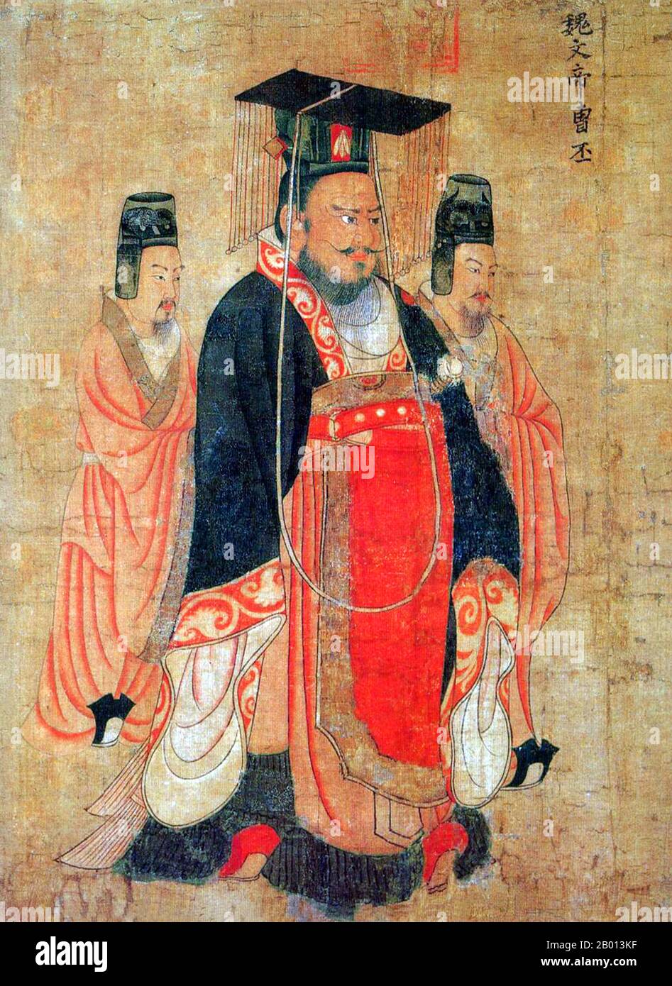China: Kaiser Wen von Wei (187–226). Handscroll-Gemälde aus der „Schriftrolle der dreizehn Kaiser“ des Hofmalers Yan Liben aus der Tang-Dynastie (600-673), 7. Jahrhundert. Cao Pi (187. – 29. Juni 226), formell als Kaiser Wen von Wei bekannt, war der erste Kaiser des Staates Cao Wei während der Zeit der drei Königreiche der chinesischen Geschichte. Geboren im Landkreis Qiao, Pei Commandery (heute Bozhou, Anhui), war er der zweite Sohn des späten Han-Dynastie-Kriegsfürsten Cao Cao. Im Jahr 220 zwang Cao Pi Kaiser Xian, den letzten Herrscher der Han Dynastie, abzudanken und sich selbst zum Kaiser von Wei zu ernannten. Stockfoto