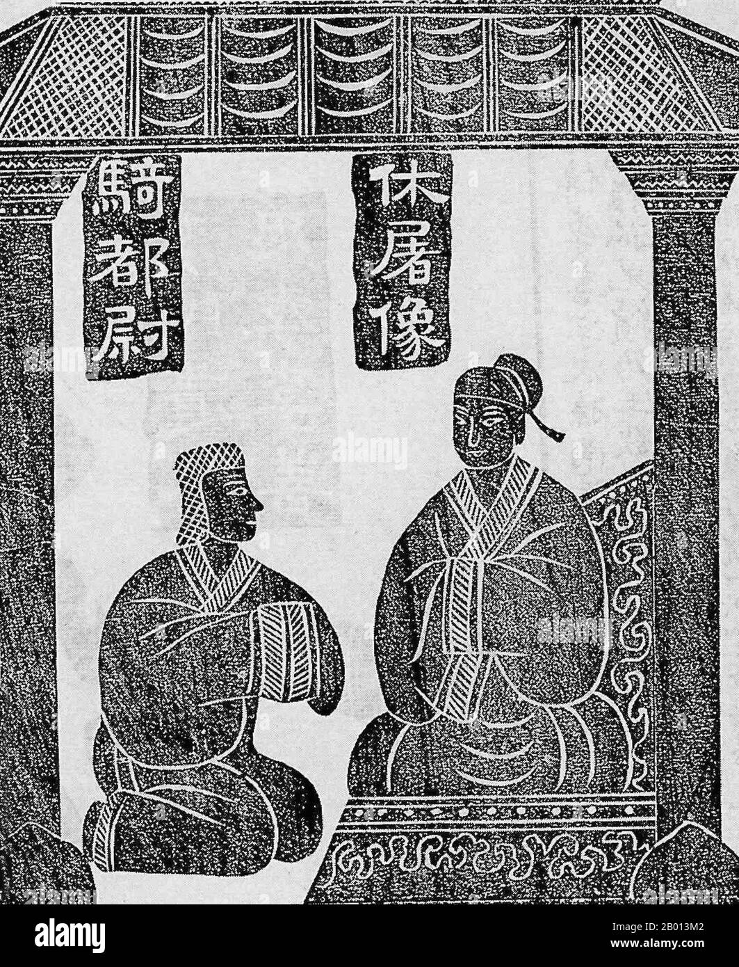 China: Die Geschichte von Jin Midi. Wu Liang Schrein, Jiaxiang, Shandong. 2. Jahrhundert n. Chr. Tintenabreibungen aus Stein geschnitzten Reliefs. Jin Midi (lebte 134–86 v. Chr.) wurde als Prinz des Nomaden Xiongnu geboren, einer Konföderation zentralasiatischer Stämme, die einst die östliche eurasische Steppe beherrschten. Er wurde von chinesischen Truppen der Han-Dynastie gefangen genommen und machte einen Sklaven, der Pferde in den kaiserlichen Ställen pflegte. Allerdings gewann er das Vertrauen von Kaiser Wu, als er einen Attentat gegen ihn vereitelte. Als Kaiser Wu an seinem Bett sterbend lag, bezeichnete er Jin Midi, Huo Guang und Shangguan Jie als Regenten. Stockfoto