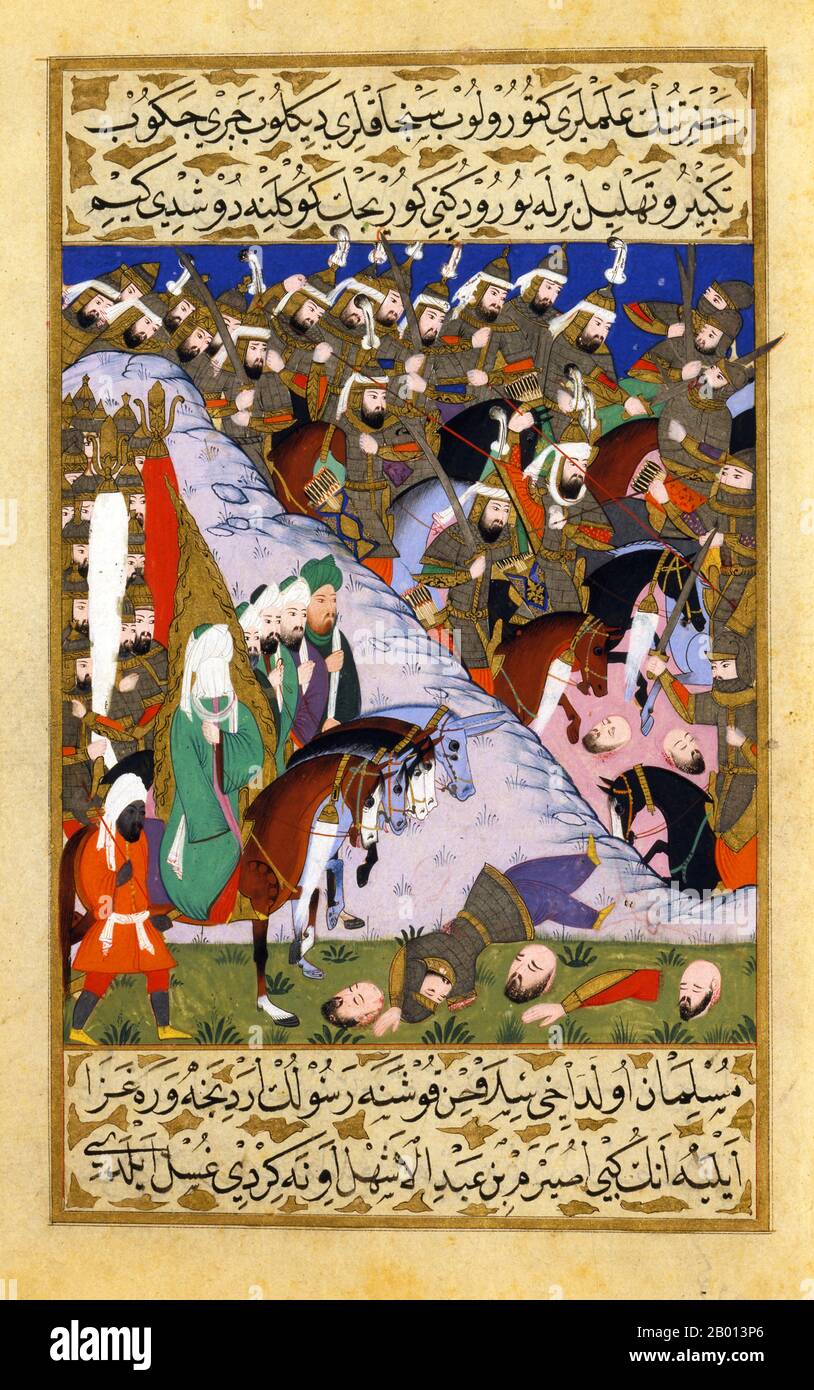 Türkei: Der Prophet Muhammad und die muslimische Armee bei der Schlacht von Uhud im Jahr 625. Miniaturbild aus Al-Darirs 'Siyer-i-Nebi (Leben des Propheten)', c. 1594. Das Gemälde wurde vom osmanischen Sultan Murad III. In Auftrag gegeben Muhammad wird laut muslimischer Konvention verschleiert dargestellt. Die Schlacht von Uhud (23. März 625) ereignete sich im Tal nördlich des Berges Uhud während des Muslim-Quraisch-Krieges. Abu Sufyan ibn Harb von den Quraischhi-Mekkanern führte eine Armee in Richtung Muhmmads Festung in Medina und besiegte die Muslime im Kampf, die einzige Niederlage, der die Muslime während des Krieges gegenüberstanden. Stockfoto