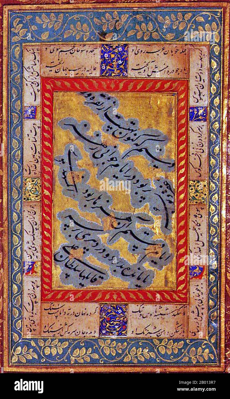 Iran: Gedicht in Nastaliq Drehbuch von Sultan Ali Mashhadi (1453-1520) auf ein Albumblatt geklebt, Timurid Iran, c. 1516. Das Album Leaf stammt aus Mughal Indien, 17. Jahrhundert. Stockfoto