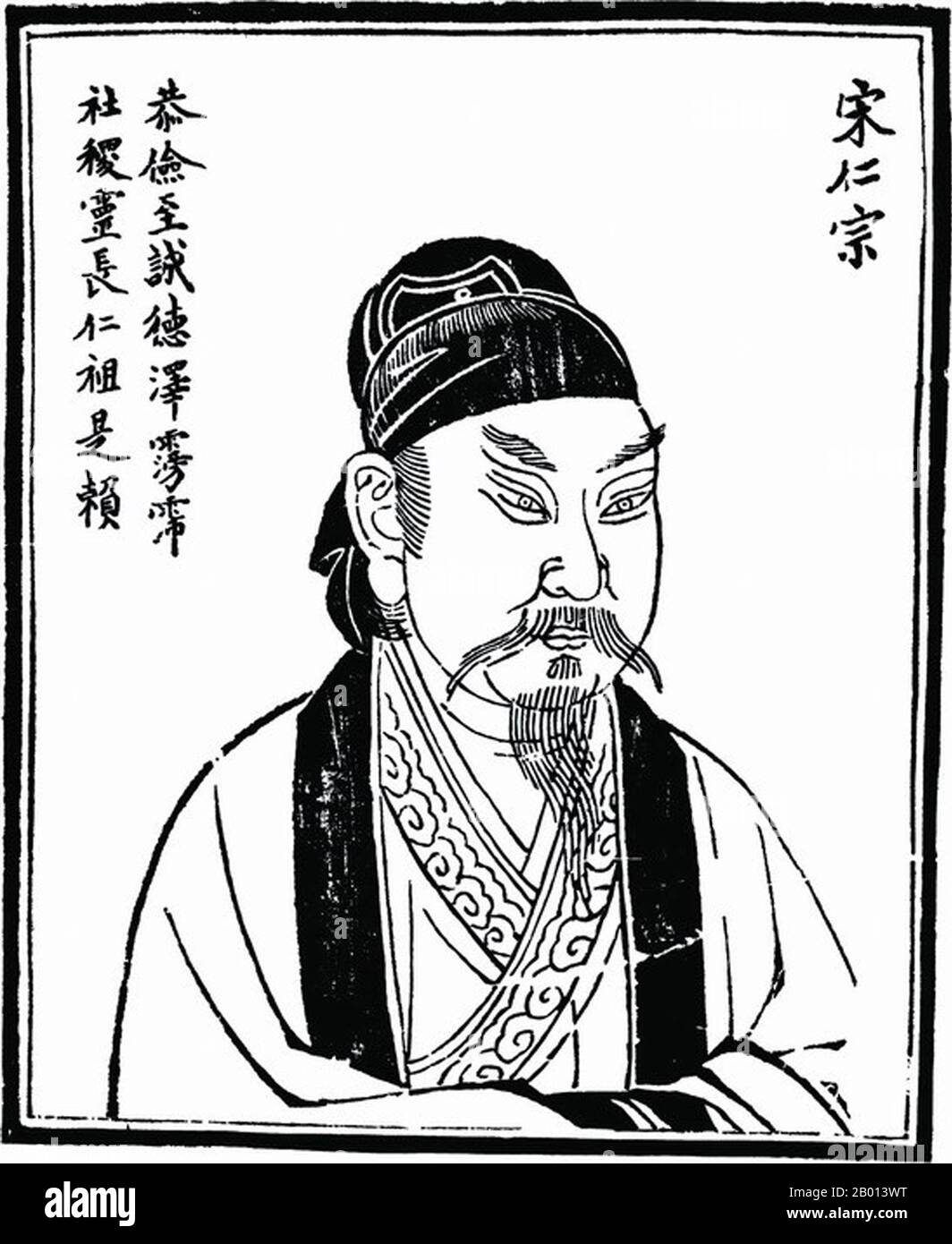 China: Kaiser Zhengzong (Zhao Heng, 23. Dezember 968 - 23. März 1022), 3. Herrscher der (nördlichen) Song Dynastie (r. 997-1022). Abbildung, c. 18. Jahrhundert. Zhenzong von Song, persönlicher Name Zhao Heng und früher bekannt als Zhao Dechang, Zhao Yuanxiu und Zhao Yuankan, war der dritte Kaiser der Song Dynastie. Seine Herrschaft war bekannt für die Konsolidierung der Macht und die Stärkung der Dynastie. Das Land florierte, und seine militärische Macht wurde weiter gestärkt. Stockfoto