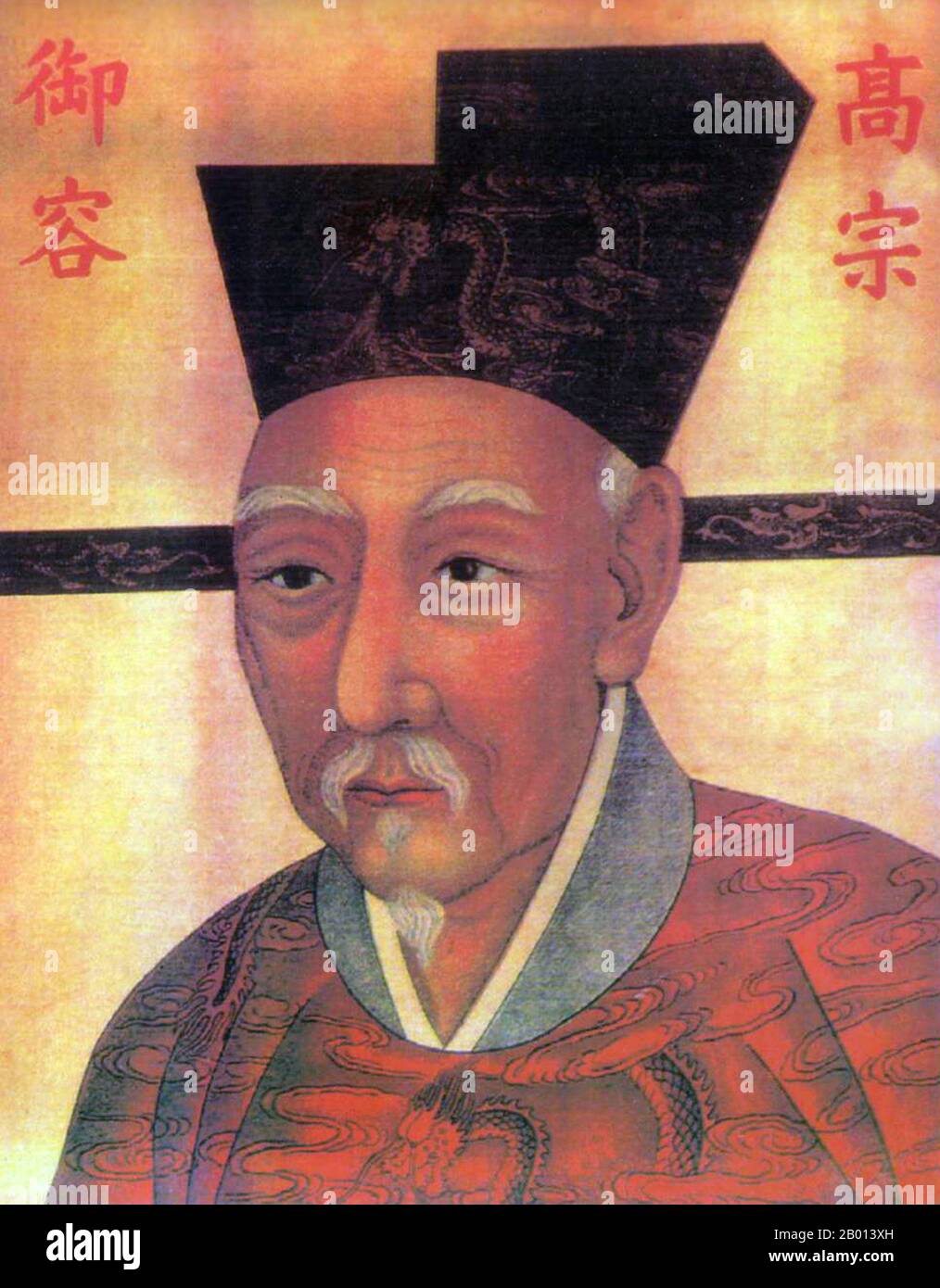 China: Kaiser Gaozong (12. Juni 1107 - 9. November 1187), 10. Herrscher der Song-Dynastie (r. 1127-1129) und 1. Herrscher der südlichen Song-Dynastie (r. 1129-1162). Hängende Schriftrolle Malerei, c. 1127-1162. Gaozong, persönlicher Name Zhao Gou und Höflichkeitsname Deji, war der zehnte Kaiser der Nördlichen Song Dynastie. Nachdem die Kaiser Qinzong und Huizong von den Jurchen erobert wurden, wurde er Kaiser und gründete das Südliche Song-Reich in Lin'an (modernes Hangzhou). Während seiner Herrschaft griff Jurchens oft das Südliche Song-Reich an. Stockfoto