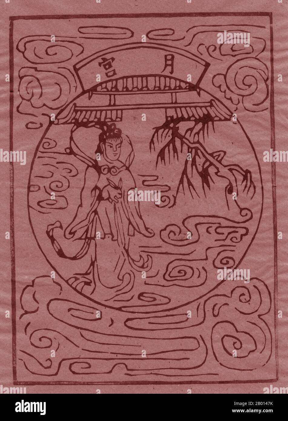 China: Die daoistische Gottheit Chang-e Stahl das Elixier der Unsterblichkeit. Holzschnitt, 20. Jahrhundert. Chang'e, Ch'ang-O, Chang-NGO oder Sheung NGO, ursprünglich bekannt als Heng'e oder Heng-O, ist die chinesische Göttin des Mondes. Im Gegensatz zu vielen Mondgottheiten in anderen Kulturen, die den Mond personifizieren, lebt Chang'e nur auf dem Mond. Chang'e ist Gegenstand mehrerer Legenden in der chinesischen Mythologie, von denen die meisten einige der folgenden Elemente enthalten: Ihr Ehemann Houyi, der Bogenschütze, ein gütiger oder böswilliger Kaiser, ein Lebenselixier und tatsächlich der Mond. Stockfoto