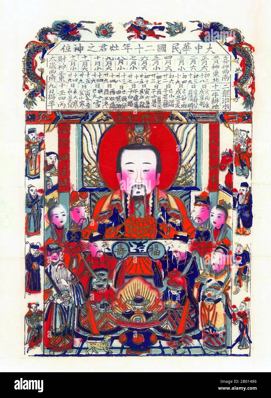China: Der Küchengott Zao Jun ('Stove Master'), auch Zao Shen genannt ('Stove god' oder 'Stove Spirit'). Holzstich, c.. 1930-1939. In der chinesischen Volksreligion und Mythologie ist der Küchengott Zao Jun der wichtigste einer Fülle von chinesischen Hausgöttern, die den Herd und die Familie schützen. Es wird angenommen, dass er am 23. Tag des 12. Mondmonats, kurz vor dem chinesischen Neujahr, in den Himmel zurückkehrt, um dem Jade-Kaiser die Aktivitäten jedes Haushalts im vergangenen Jahr zu berichten. Der Jade-Kaiser, Meister des Himmels, belohnt oder bestraft eine Familie auf der Grundlage dieses Berichts. Stockfoto