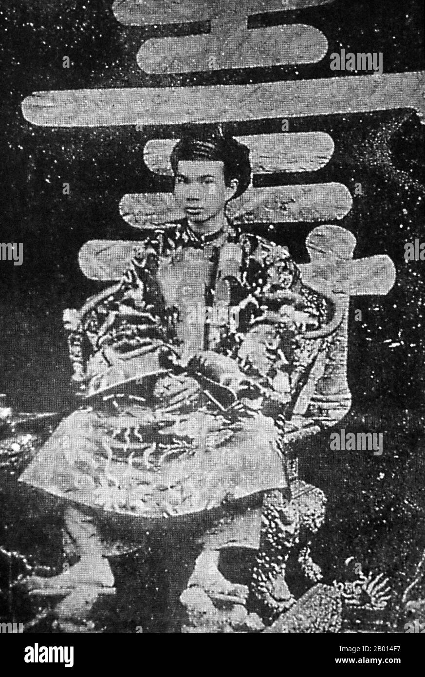 Vietnam: Kaiser Dong Khanh (19. Februar 1864 - 28. Januar 1889), 9. Kaiser der Nguyen-Dynastie. Kaiser Đồng Khánh (auch bekannt als Nguyễn Phúc Ưng Kỷ; 19. Februar 1864 - 28. Januar 1889) war der 9. Kaiser der Nguyễn-Dynastie von Vietnam. Er regierte 3 Jahre zwischen 1885 und 1889 und galt als einer der verachteten Kaiser seiner Zeit. Stockfoto