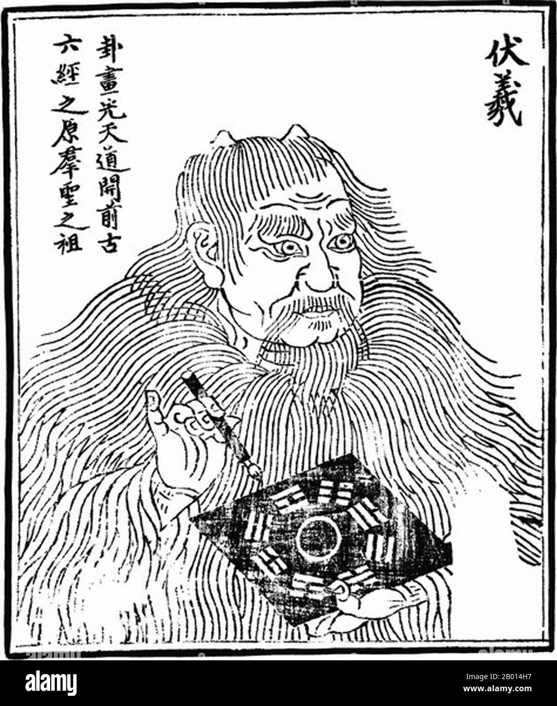 China: Souveräner Fuxi (Mitte des 29. Jahrhunderts v. Chr.), kultureller Held und Schöpfergottheit. Abbildung, c. 1498. Fu Xi oder Fu Hsi war der erste der drei Herrscher (Sanhuang) des alten China. Er ist ein Kulturheld, der als Erfinder des Schreibens, der Musik, des Fischens und des Trappens gilt. Neben seiner Schwester-Frau Nuwa wurde ihm auch die Schöpfung der Menschheit aus Tonfiguren zugeschrieben. Die drei Herrscher und fünf Kaiser sind eine Mischung aus mythologischen Herrschern und kulturellen Helden aus dem alten China, die lose aus der Zeit von c.. 3500-2000 V. CHR. Stockfoto