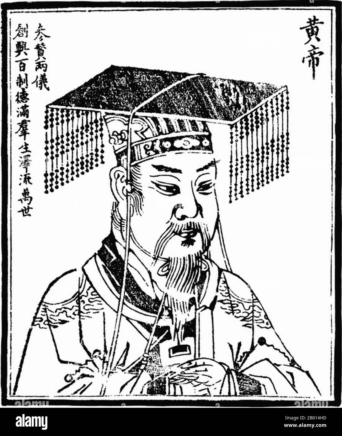 China: Kaiser Huangdi (r. 2697-2597 v. Chr.), drei Herrscher und fünf Kaiser. Abbildung, c. 1498. Huang Di oder der Gelbe Kaiser, auch bekannt als der Gelbe Kaiser, ist ein halb historischer, halb legendärer chinesischer souveräner und kultureller Held in der chinesischen Geschichte und Mythologie. Er soll der Vorfahr aller Huaxia-Chinesen sein. Er gilt als Begründer der chinesischen Zivilisation und wird traditionell mit zahlreichen Innovationen und Erfindungen gewürdigt. Die drei Herrscher und fünf Kaiser sind eine Mischung aus mythologischen Herrschern und kulturellen Helden aus dem alten China. Stockfoto