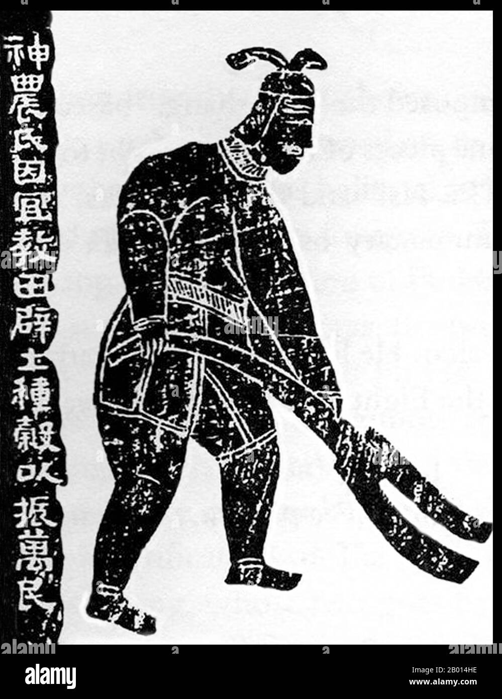 China: Souveräner Shennong, drei Herrscher und fünf Kaiser Periode (c. 3500-2000 BCE). Wandbild der Han-Dynastie, 151 u.Z. Shennong (Vietnamesisch: Than Nong), auch bekannt als Kaiser der fünf Körner (Wugu xiandì), war ein Herrscher über China und Kulturheld, der vor etwa 5,000 Jahren lebte und den alten Chinesen die Praxis der Landwirtschaft lehrte. Entsprechend bedeutet sein Name ' göttlicher Bauer', und er wird als eine Gottheit in der chinesischen Volksreligion verehrt. Es wird auch angenommen, dass er Tee entdeckt hat. Stockfoto