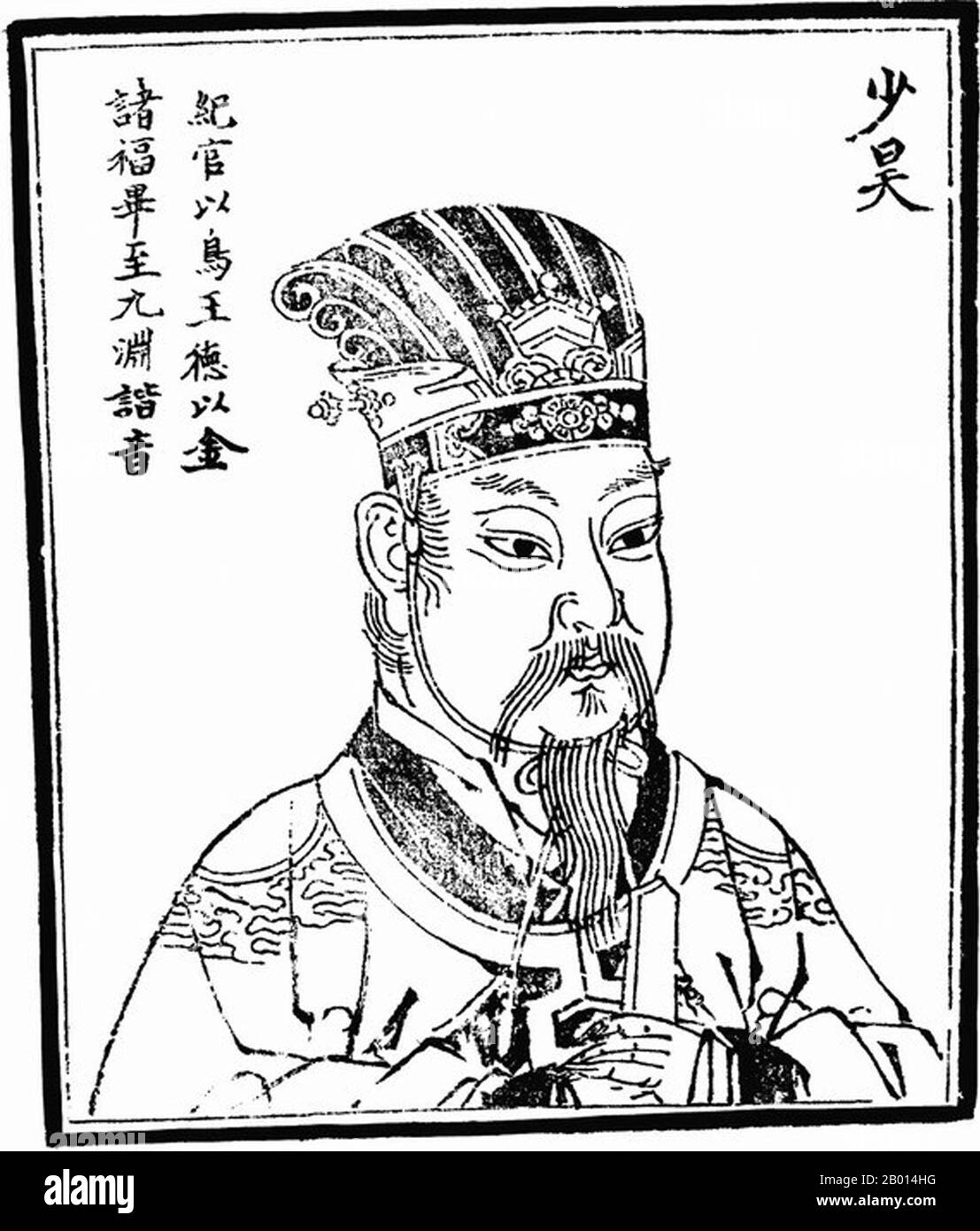 China: Kaiser Shaohao (c. 2600 v. Chr.), der erste der legendären „fünf Kaiser“. Abbildung, c. 1498. Kaiser Shaohao, auch bekannt als Shao Hao, Jin Tian oder Xuanxiao, war ein mythischer Herrscher, der gewöhnlich als Sohn des Gelben Imperators identifiziert wurde. Es wurde gesagt, dass er der Anführer der Dongyi oder Eastern Yi war und 84 Jahre lang regierte, bevor er von seinem Neffen Zhuanxu abgelöst wurde. Die drei Herrscher und fünf Kaiser (Sanhuang wudi; Wade–Giles: San-huang wu-ti) sind eine Mischung aus mythologischen Herrschern und kulturellen Helden aus dem alten China, die lose aus der Zeit von c.. 3500-2000 BCE. Stockfoto