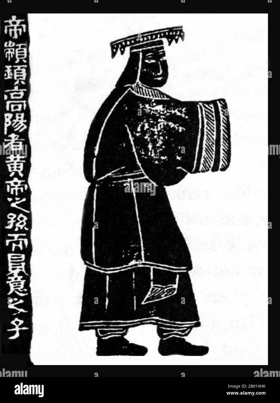 China: Kaiser Zhuanxu (ca. 2514-2436 v. Chr.), zweiter der legendären "fünf Kaiser". Han-Dynastie Wandbild, c. 151 CE. Zhuanxu, auch bekannt als Gaoyang, war ein mythologischer Kaiser des alten China. Als Enkel des Gelben Imperators wurde er im Alter von zwanzig Jahren souverän. Er verabschiedete religiöse Reformen gegen den Schamanismus und trug zu einem einheitlichen Kalender sowie zum Astrologie-Bereich bei. Manchmal wird er als der gott des Polarsterns verehrt. Die drei Herrscher und fünf Kaiser sind eine Mischung aus mythologischen Herrschern und kulturellen Helden des alten China, die lose aus c. 3500-2000 BCE. Stockfoto