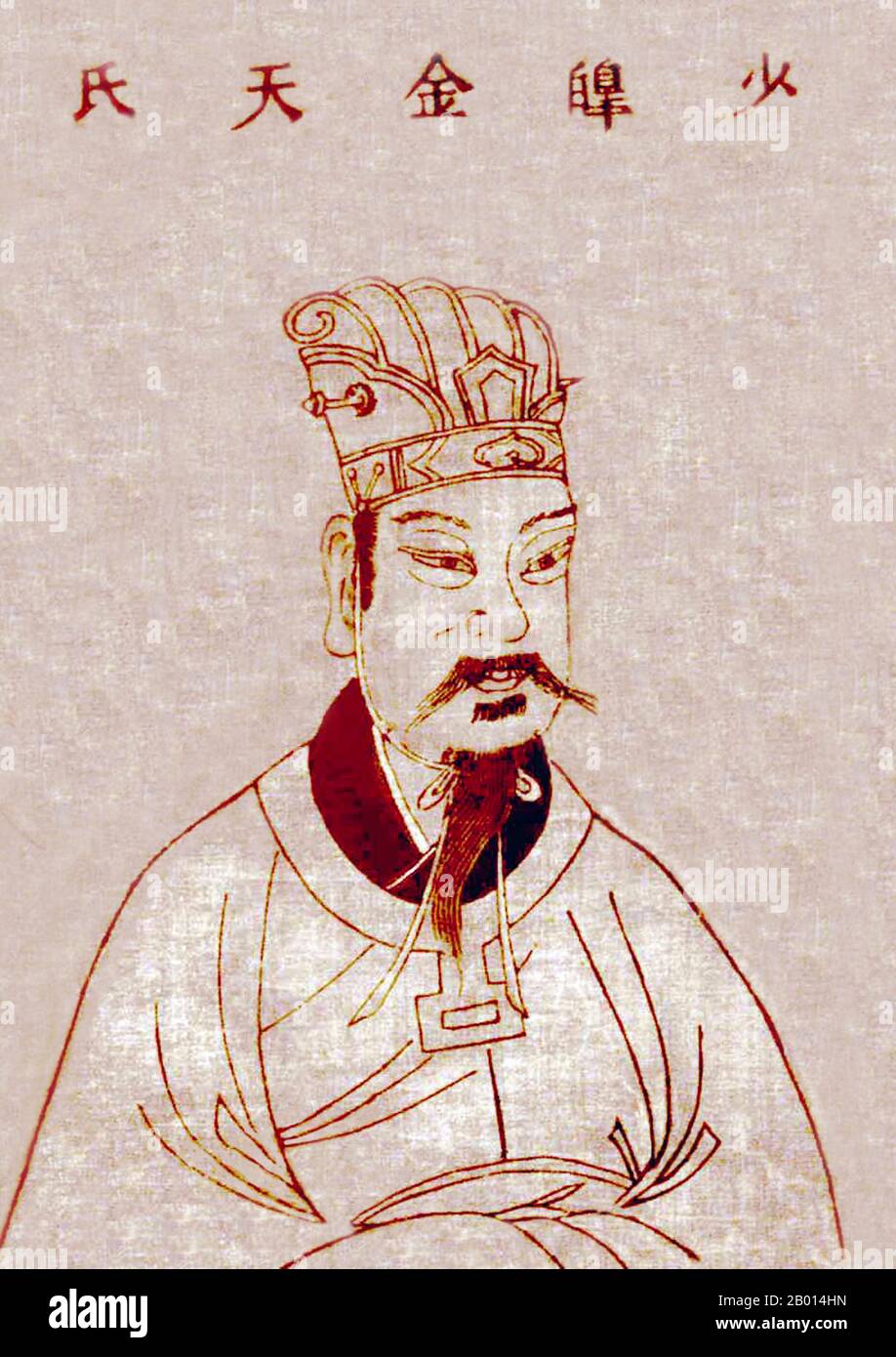 China: Kaiser Shaohao (c. 2600 v. Chr.), der erste der legendären „fünf Kaiser“. Hängende Schriftrolle. Kaiser Shaohao, auch bekannt als Shao Hao, Jin Tian oder Xuanxiao, war ein mythischer Herrscher, der normalerweise als Sohn des Gelben Imperators identifiziert wurde. Es wurde gesagt, dass er der Anführer der Dongyi oder Eastern Yi war und 84 Jahre lang regierte, bevor er von seinem Neffen Zhuanxu abgelöst wurde. Die drei Herrscher und fünf Kaiser (Sanhuang wudi; Wade–Giles: San-huang wu-ti) sind eine Mischung aus mythologischen Herrschern und kulturellen Helden aus dem alten China, die lose aus der Zeit von c.. 3500-2000 BCE. Stockfoto