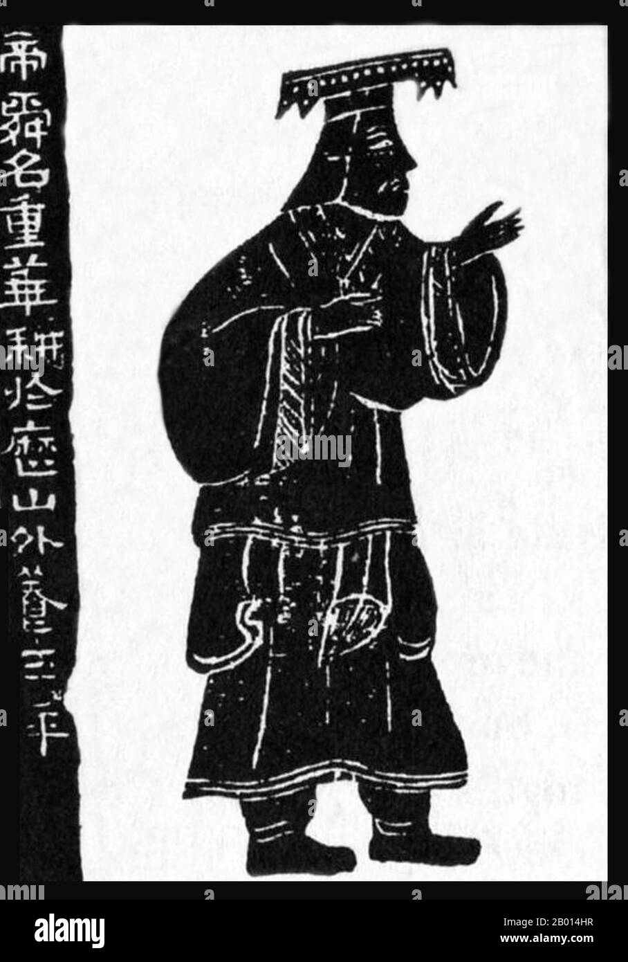 China: Kaiser Shun (c. 2294-2184 v. Chr.), fünfter und letzter der legendären „fünf Kaiser“. Han-Dynastie Wandbild, c. 151 CE. Kaiser Shun, auch bekannt als Chonghua, Yu Shun und der große Shun, war ein legendärer Herrscher des alten China. Shun teilte das Land in zwölf Provinzen auf und behandelte die vier Gefahren, Monster und böswilligen Wesen, die China heimgesucht hatten. Sein Nachfolger, Yu, wurde der Gründer der Xia Dynastie und Kaiser aus der Chen Dynastie behaupten, von Shun abstammen zu können. Die drei Herrscher und fünf Kaiser sind eine Mischung aus mythologischen Herrschern und kulturellen Helden aus dem alten China. Stockfoto