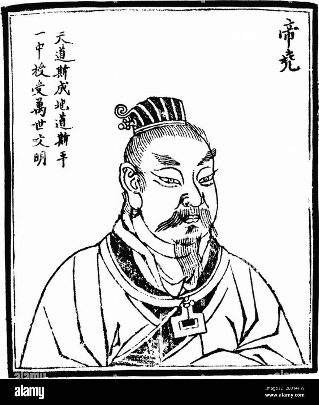China: Kaiser Yao (c. 2356-2255 v. Chr.), dem vierten der legendären „fünf Kaiser“. Abbildung, c. 1498. Yao, auch bekannt als Tang Yao, war ein legendärer chinesischer Herrscher, einer der drei Herrscher und fünf Kaiser. Den Legenden zufolge wurde er im Alter von 20 Jahren Kaiser, regierte 73 Jahre lang, bevor er Shun dem Großen abdankte, dem er seine beiden Töchter zur Ehe gegeben hatte. Die große Sintflut begann während seiner Herrschaft. Er starb im Alter von 119 Jahren. Die drei Herrscher und fünf Kaiser sind eine Mischung aus mythologischen Herrschern und kulturellen Helden aus dem alten China. Stockfoto