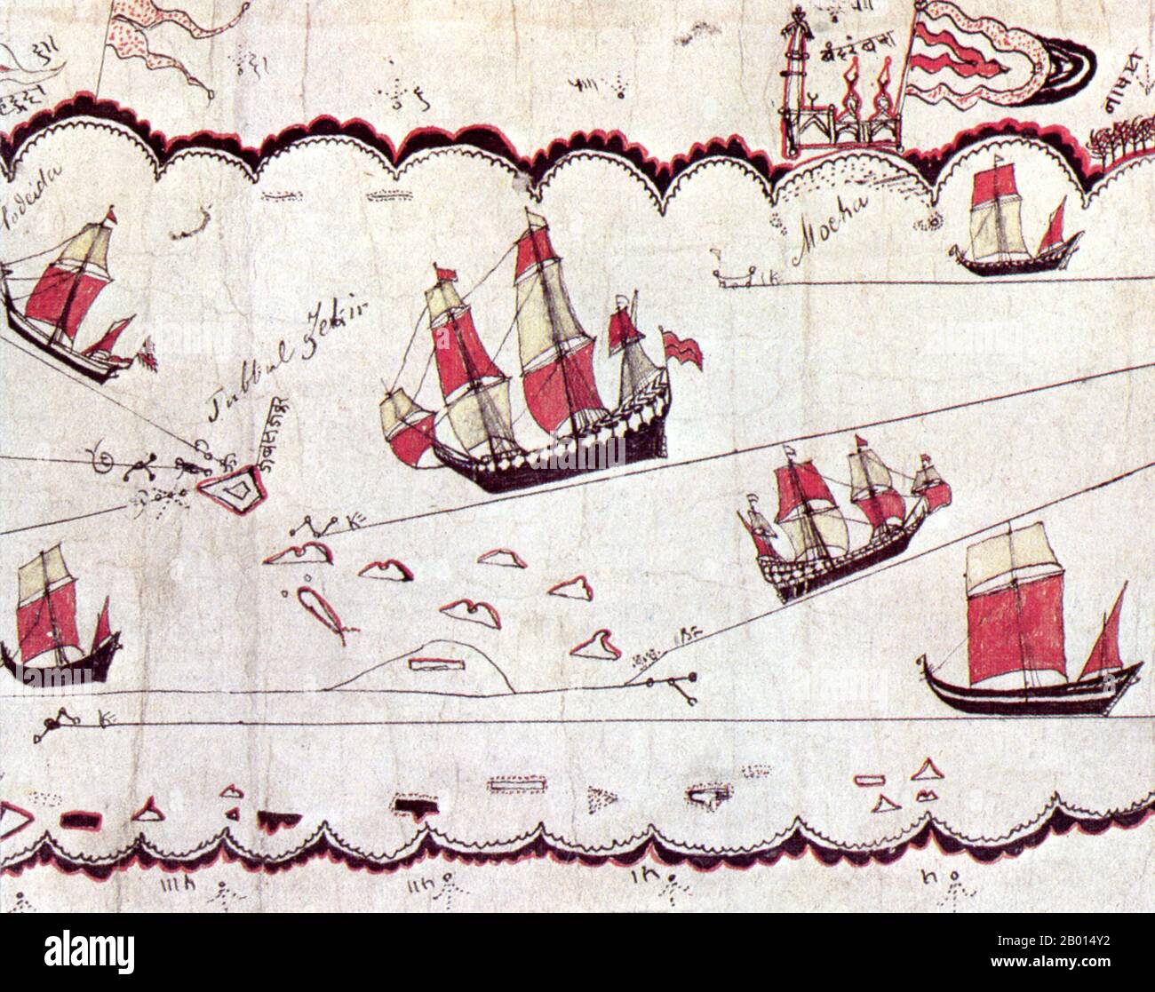 Jemen/Naher Osten: Eine indische Karte zeigt, wo eine von Henry Middleton kommandierte Flotte der British East India Company 1610 vom türkischen Gouverneur von Mocha im Roten Meer beschlagnahmt wurde. In den Jahren 1604-06 befahl Middleton die zweite Expedition der [britischen] East India Company zu den Gewürzinseln, Oder die Molukken in Ostindien [Indonesien], um zu versuchen, Einfluss auf die Einheimischen zu nehmen, da die Dutch East India Company ein faktisches Monopol auf den lukrativen Handel mit Muskat, Muskatnuss, Nelken und Pfeffer geschaffen hatte. Nach einer erfolgreichen Reise wurde Middleton bei seiner Rückkehr nach England zum Ritter geschlagen. Stockfoto