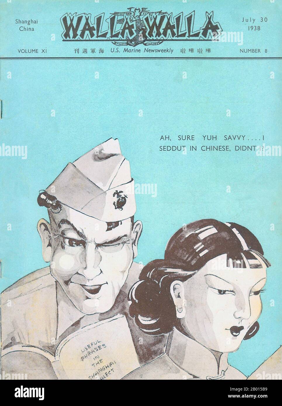 China: Frontcover von Walla Walla, US Marine News Weekly, Juli 30 1938. Satirischer Cartoon über das Lernen der US-Marine Shanghainisch oder Wu-Dialekt auf Chinesisch. Stockfoto