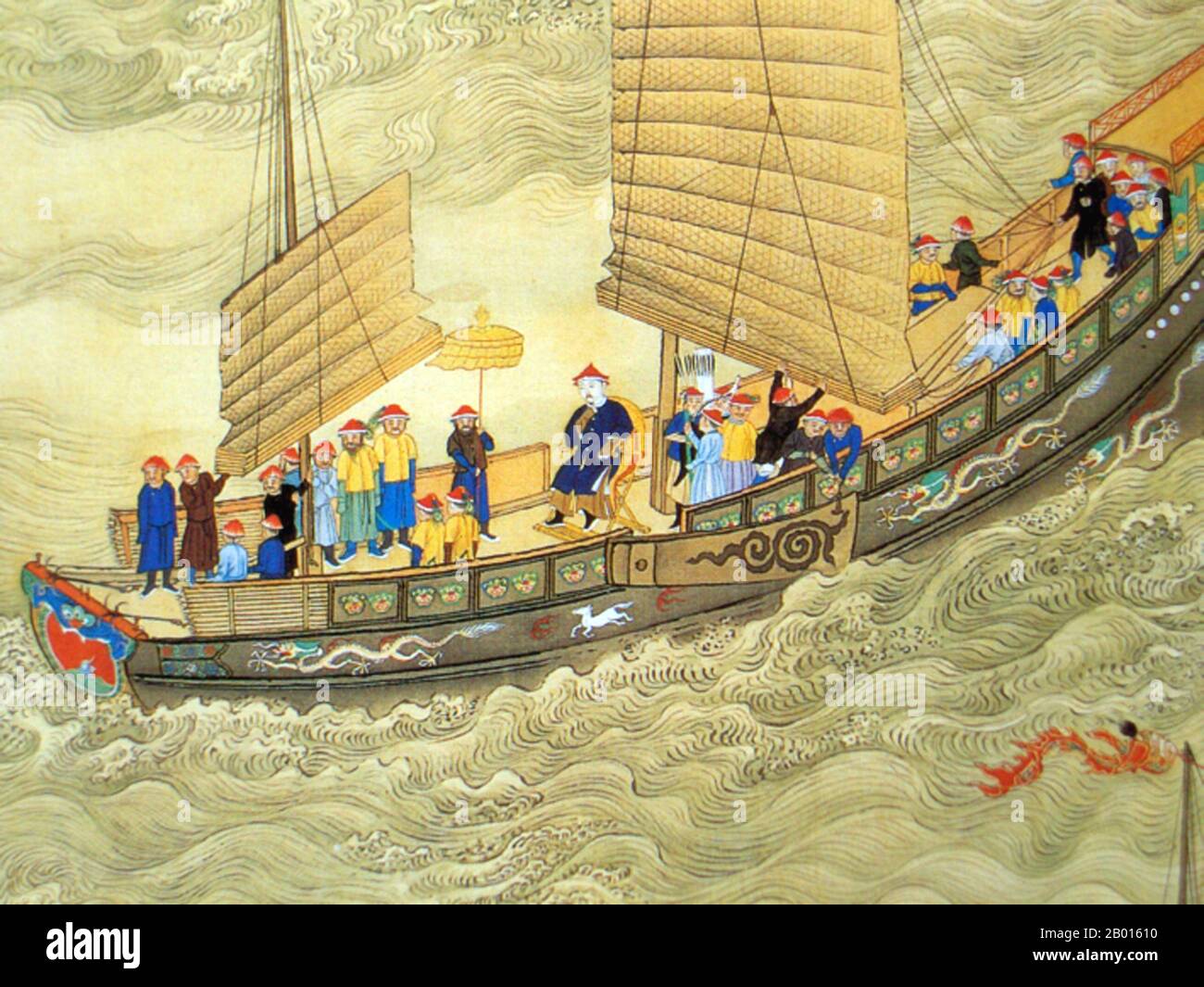 China: Der Kaiser von Kangxi auf Tournee. Detail der Handlauf-Malerei, Anfang des 18. Jahrhunderts. Kaiser Kangxi, persönlicher Name Xuanye und Tempelname Shengzu, war von 1661 bis 1722 der vierte Herrscher der Qing-Dynastie und der zweite Qing-Kaiser, der über das eigentliche China herrschte. Kangxis Herrschaft von 61 Jahren macht ihn zum am längsten regierenden chinesischen Kaiser der Geschichte (obwohl sein Enkel, der Kaiser Qianlong, die längste Periode der De-facto-Macht hatte) und zu einem der am längsten regierenden Herrscher der Welt. Er galt als einer der größten Kaiser Chinas. Stockfoto