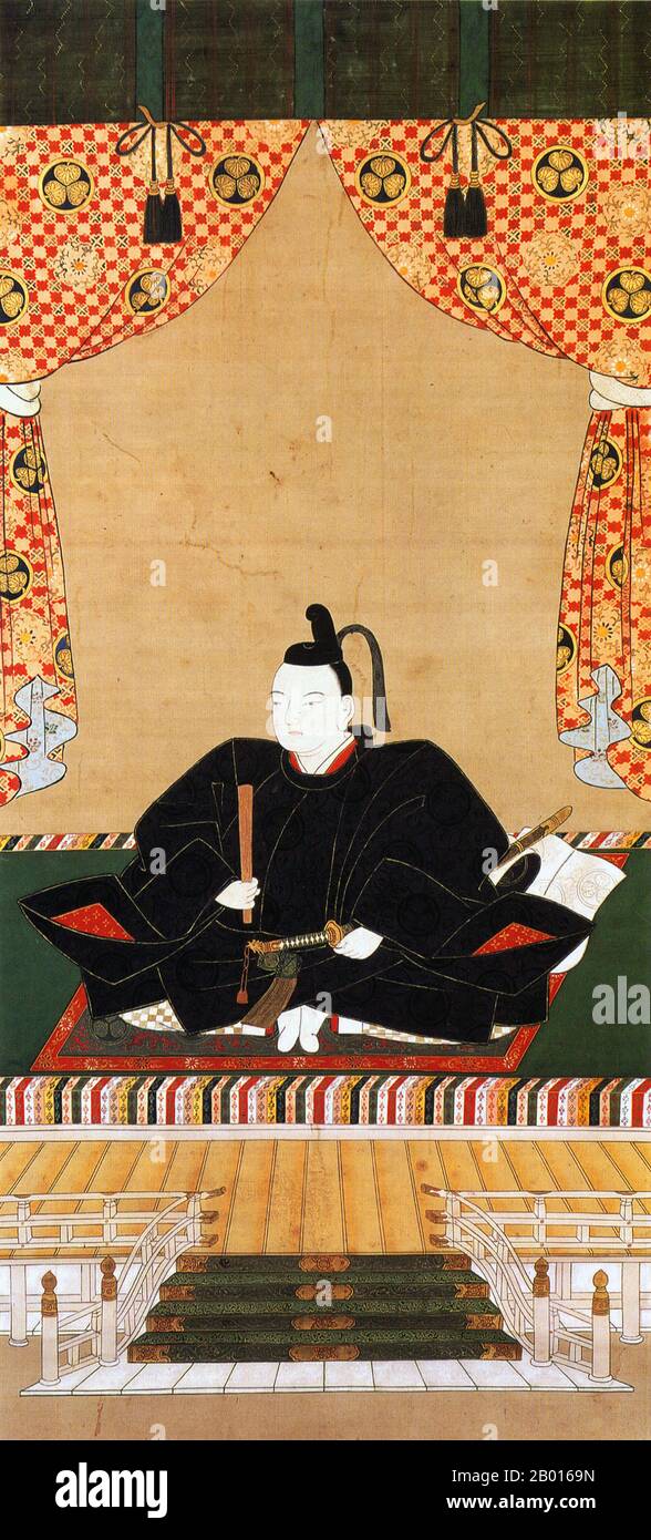 Japan Tokugawa Ietsugu (8. August 1709 19. Juni 1716), siebte