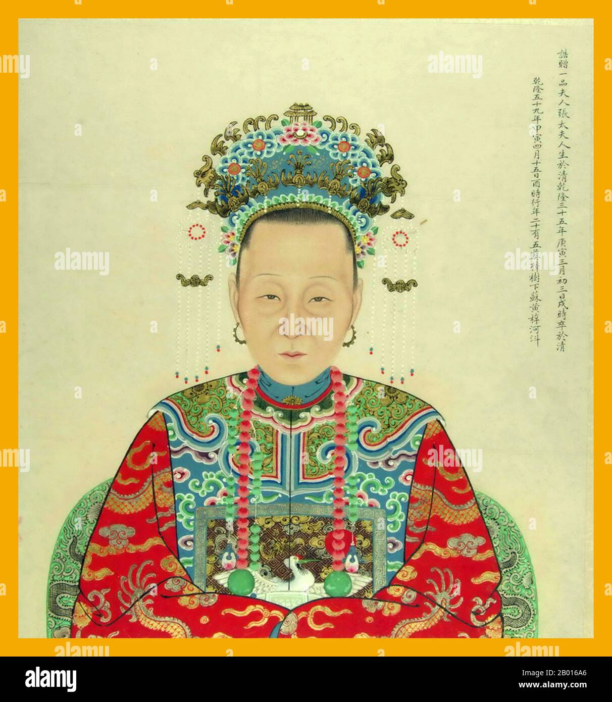 China: Porträt einer kaiserlichen Gemahlin der Ming-Dynastie (1368-1644). Porträt eines kaiserlichen Gemahls der Ming-Dynastie (1368-1644) in kaiserlicher Hanfu-Kleidung mit kunstvoller Krone. Stockfoto