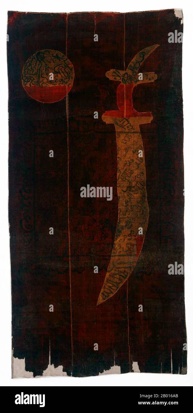 Niederlande/Indonesien: Eine blutüberflutete Acehnese-Unabhängigkeitsfahne, die 1840 von niederländischen Soldaten gefangen genommen wurde. Diese Flagge von Acehnese wurde 1840 von einem Fort von Acehnese von Oberleutnant C.H. gefangen genommen Bischoff der niederländischen Kolonialmacht. Bischoff wurde schwer verwundet von seinen Kameraden, die in die Fahne gehüllt waren, fortgetragen. Einige Tage später, am 3. Mai 1840, starb Bischoff an seinen Wunden. Bevor er verging, wurde er für seine Heldentat in den Rang eines Kapitäns befördert. Laboruntersuchungen haben bestätigt, dass die Flagge ein Einschussloch hat und Blutflecken trägt. Stockfoto