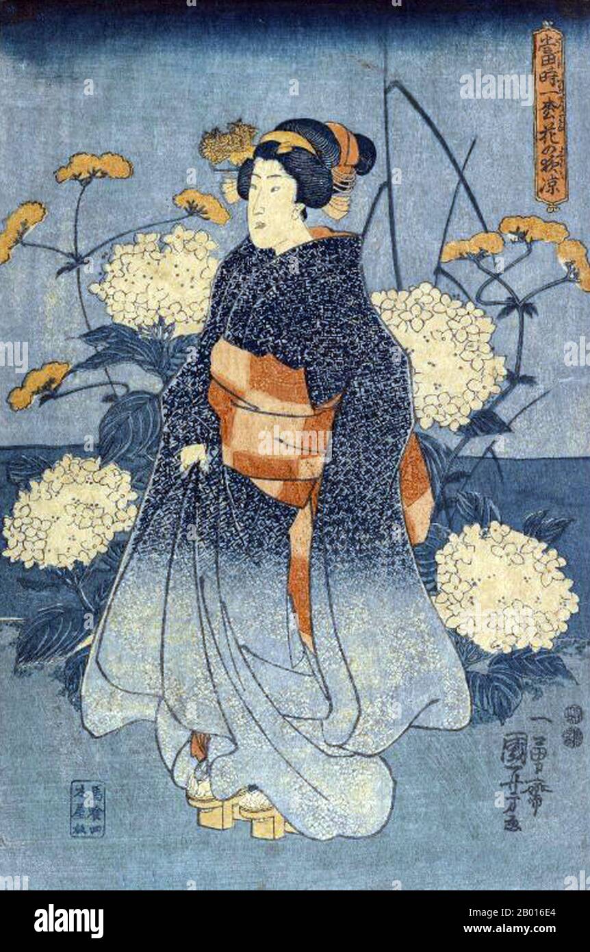 Japan: 'Serie von Schönheiten'. Ukiyo-e Holzschnitt von Utagawa Kuniyoshi (1. Januar 1798 - 14. April 1861). c. 1840er. Utagawa Kuniyoshi war einer der letzten großen Meister des japanischen Ukiyo-e-Stils von Holzschnitt und Malerei. Er ist mit der Utagawa Schule verbunden. Die Bandbreite der bevorzugten Themen von Kuniyoshi umfasste viele Genres: Landschaften, schöne Frauen, Kabuki-Schauspieler, Katzen und mythische Tiere. Er ist bekannt für Darstellungen der Kämpfe von Samurai und legendären Helden. Sein Werk war von westlichen Einflüssen in der Landschaftsmalerei und Karikatur beeinflusst. Stockfoto