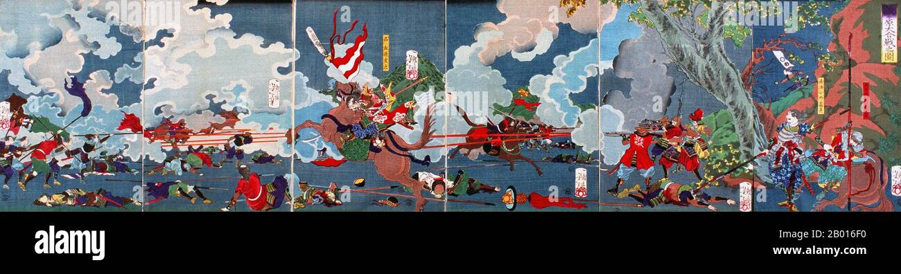 Japan: 'Die Schlacht von Sekigahara, 21. Oktober 1600'. Ukiyo-e Holzschnitt-Siebdruck von Tsukioka Yoshitoshi (30. April 1839 - 9. Juni 1892), 1868. Die Schlacht von Sekigahara, im Volksmund als Tenka Wakeme no Tatakai oder "die Schlacht um das versackte Reich" bekannt, war eine entscheidende Schlacht am 21. Oktober 1600, die den Weg zum Shogunat für Tokugawa Ieyasu freimachte. Obwohl es noch drei Jahre dauern würde, bis Ieyasu seine Machtposition über den Toyotomi-Clan und die Daimyo festigen konnte, gilt Sekigahara weithin als der inoffizielle Beginn des Tokugawa-Shogunats. Stockfoto