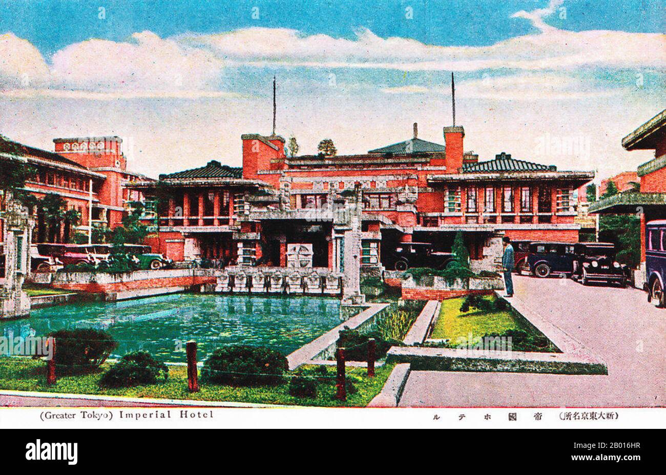 Japan: '(Great Tokyo) Imperial Hotel'. Postkarte, c. 1920. Das zweite Imperial Hotel, erbaut zwischen 1915 und 1923, war das bekannteste Gebäude von Frank Lloyd Wright in Japan. Es wurde grob in Form eines eigenen Logos gestaltet, wobei die Flügel des Gästezimmers den Buchstaben „H“ bildeten. Es überlebte das große Kanto-Erdbeben von 1923 sowie den Zweiten Weltkrieg und wurde 1968 abgerissen. Stockfoto