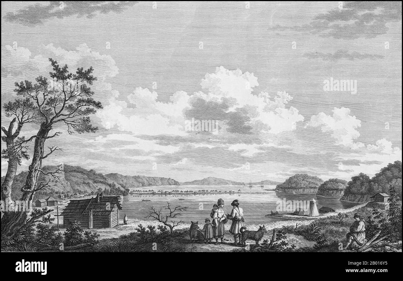 Russland: Blick auf den Petersdom und den Petersdom (Petropavlosk) in Kamtschatka. Stich aus dem 'Atlas du Voyage de La Pérouse' von Gaspard Duche de Vancy (1756-1788), 1792. Jean-François de Galaup, Comte de La Pérouse (1741-1788) war ein französischer Entdecker und Marineoffizier. Im Jahr 1785 beauftragte der König von Frankreich La Perouse mit der Leitung einer Expedition zur Erkundung des Pazifischen Ozeans, zur Untersuchung von Walfang- und Pelzperspektiven und zur Feststellung französischer Ansprüche in diesem Gebiet. La Pérouse hatte den Entdecker James Cook bewundert und wollte seine Arbeit fortsetzen. Stockfoto