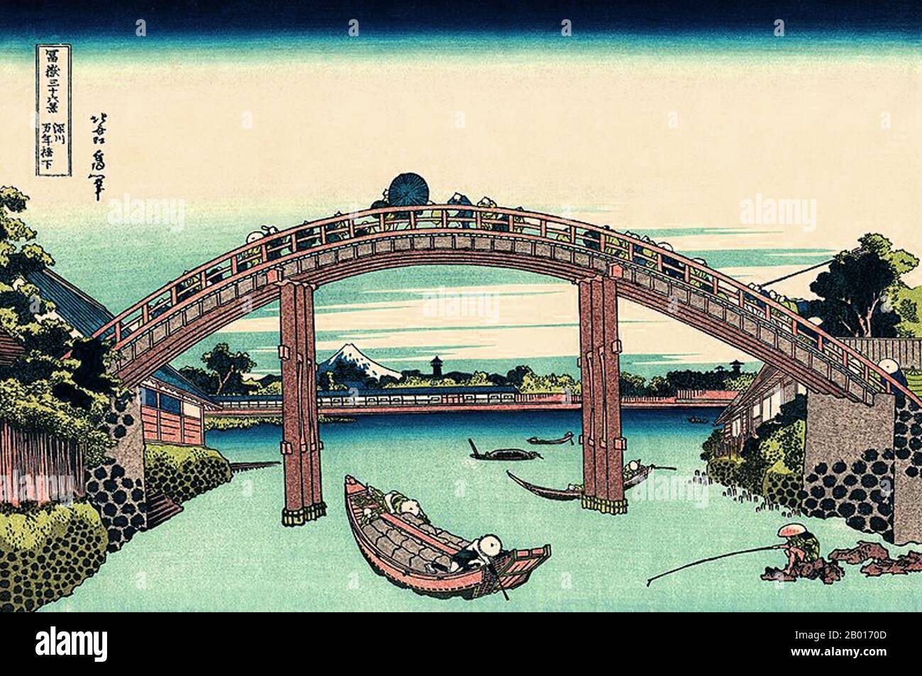 Japan: „unter der Mannenbrücke ‘Fukagawa“. Ukiyo-e Holzschnitt aus der Serie '36 Ansichten des Fuji' von Katsushika Hokusai (31. Oktober 1760 - 10. Mai 1849), c. 1830. Der Fuji ist mit 3.776,24 m (12.389 ft) der höchste Berg Japans. Der Fuji, ein aktiver Stratovulkan, der zuletzt 1707–08 ausbrach, liegt etwa 100 km südwestlich von Tokio. Der außergewöhnlich symmetrische Kegel des Fuji ist ein bekanntes Symbol und Symbol Japans und wird häufig in Kunst und Fotografien dargestellt. Es ist eines der ‘drei Heiligen Berge’ Japans, zusammen mit dem Berg Tate und dem Berg Haku. Stockfoto