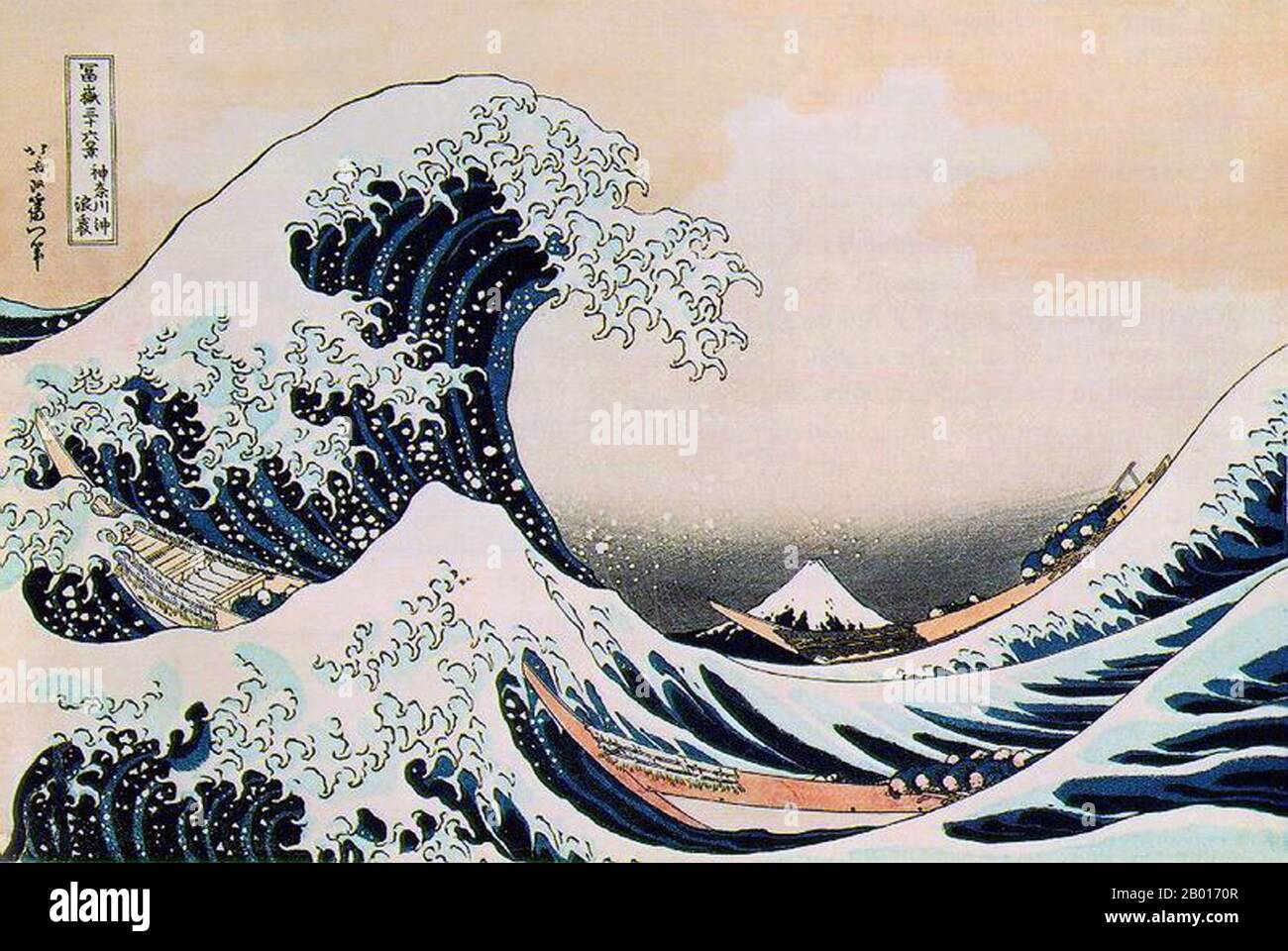 Japan: „die große Welle vor Kanagawa“. Ukiyo-e Holzschnitt aus der Serie '36 Ansichten des Fuji' von Katsushika Hokusai (31. Oktober 1760 - 10. Mai 1849), c. 1830. In diesem Holzschnitt zeigt Hokusai im Hintergrund den Berg Fuji. Die tobenden Wellen in dieser Abbildung werden fälschlicherweise oft als ‘Tsunami’ bezeichnet; da die Wellen jedoch vor der Küste liegen, werden sie im Japanischen eher als ‘okinami’ bezeichnet. Stockfoto