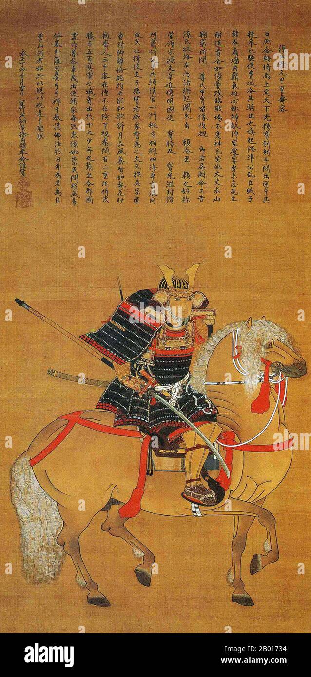 Japan: „Hosokawa Sumimoto on Horseback“. Hängende Schriftrolle von Kano Motonobu (1476-1559), 1507. Hosokawa Sumimoto (1489. - 24. Juni 1520), geboren in Rokuro, war ein Samurai-Kommandant aus der Muromachi-Zeit. Aus der Provinz Awa stammend, wurde er von Hosokawa Masamoto adoptiert und zu seinem Nachfolger ernannt. Als Masamoto 1507 von einem Anhänger von Hosokawa Sumiyuki, einem anderen Adoptivsohn und ehemaligen Erben, getötet wurde, musste Sumimoto nach Koga fliehen, bis Sumiyuki besiegt wurde und Sumimoto in ordnungsgemäßer Form Erfolg hatte. Stockfoto