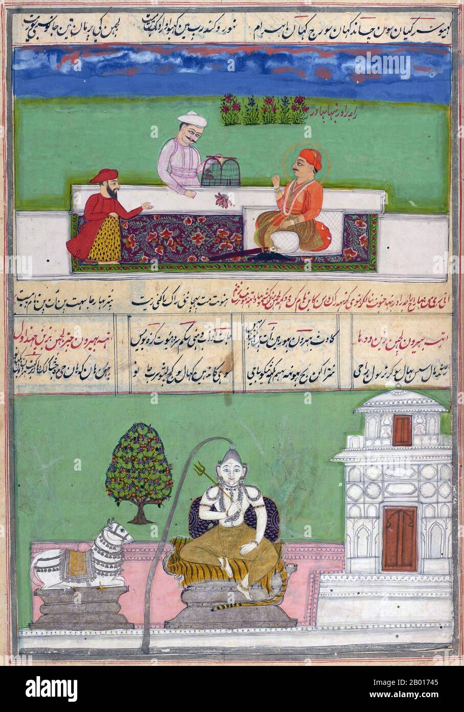 Indien: 'Oben: Raja Rao Rabanha Bahadur mit zwei Männern und Vogel auf dem Tisch; unten: Bhairav Raga, as Siva'. Ragamala Miniaturmalerei, c. 1800. Ragamala Paintings sind eine Serie von illustrativen Gemälden aus dem mittelalterlichen Indien, die auf Ragamala oder der 'Garland of Ragas' basieren und verschiedene indische Musikknoten, Ragas, darstellen. Sie stehen als klassisches Beispiel für die Verschmelzung von Kunst, Poesie und klassischer Musik im mittelalterlichen Indien. Ragamala Gemälde wurden in den meisten Schulen der indischen Malerei erstellt, beginnend in den 16th und 17th Jahrhunderten. Stockfoto