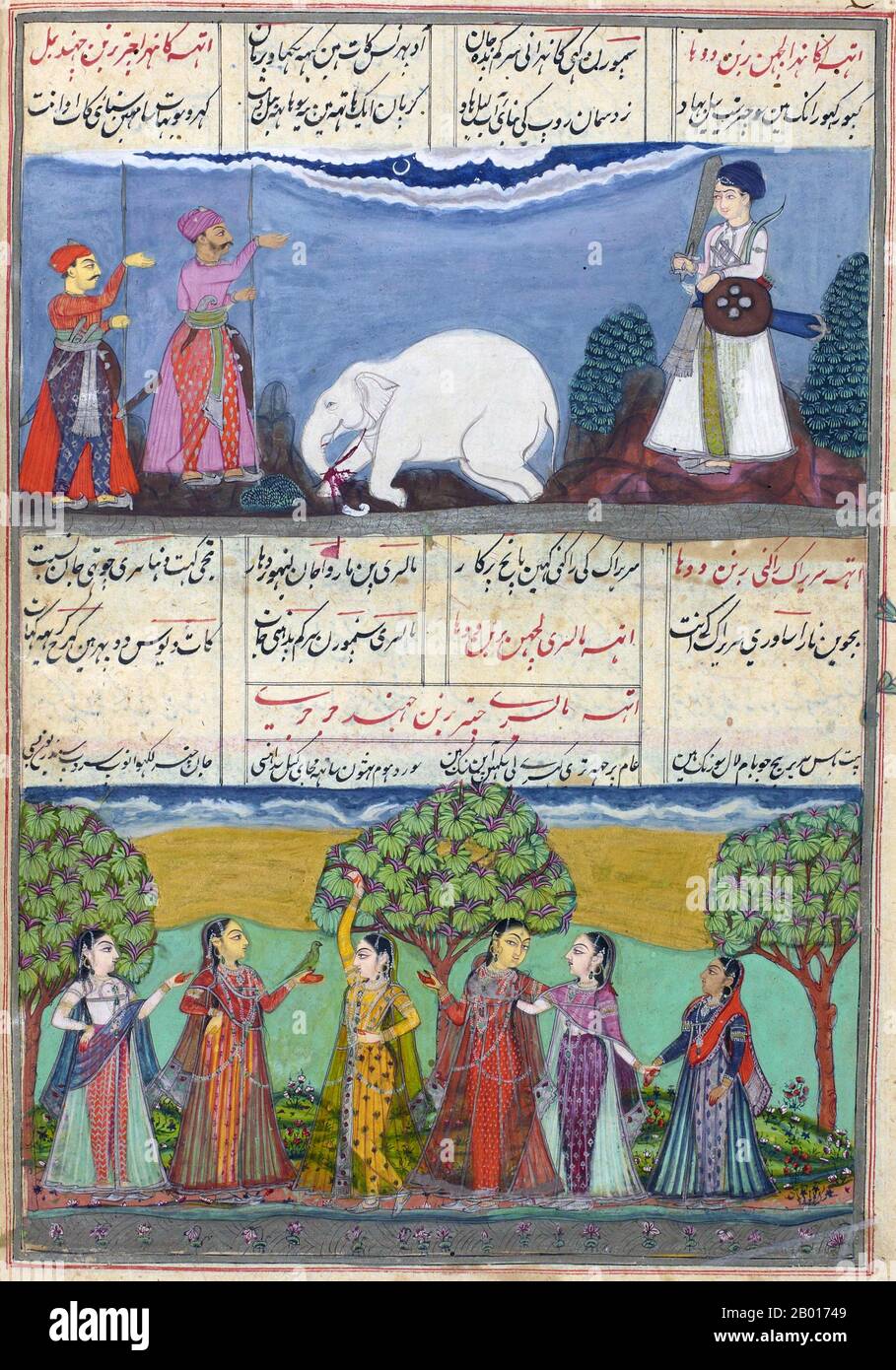 Indien: 'Oben: Kanara Ragini hält Schwert und Schild, mit weißem Elefanten mit abgetrenntem Stoßzahn und zwei männlichen Begleitern; unten: Malasri Ragini mit fünf weiblichen Begleitern, wobei einer einen grünen Vogel darstellt'. Ragamala Miniaturmalerei, c. 1800. Ragamala Paintings sind eine Serie von illustrativen Gemälden aus dem mittelalterlichen Indien, die auf Ragamala oder der 'Garland of Ragas' basieren und verschiedene indische Musikknoten, Ragas, darstellen. Sie stehen als klassisches Beispiel für die Verschmelzung von Kunst, Poesie und klassischer Musik im mittelalterlichen Indien. Ragamala Gemälde wurden in den meisten Schulen der indischen Malerei erstellt. Stockfoto