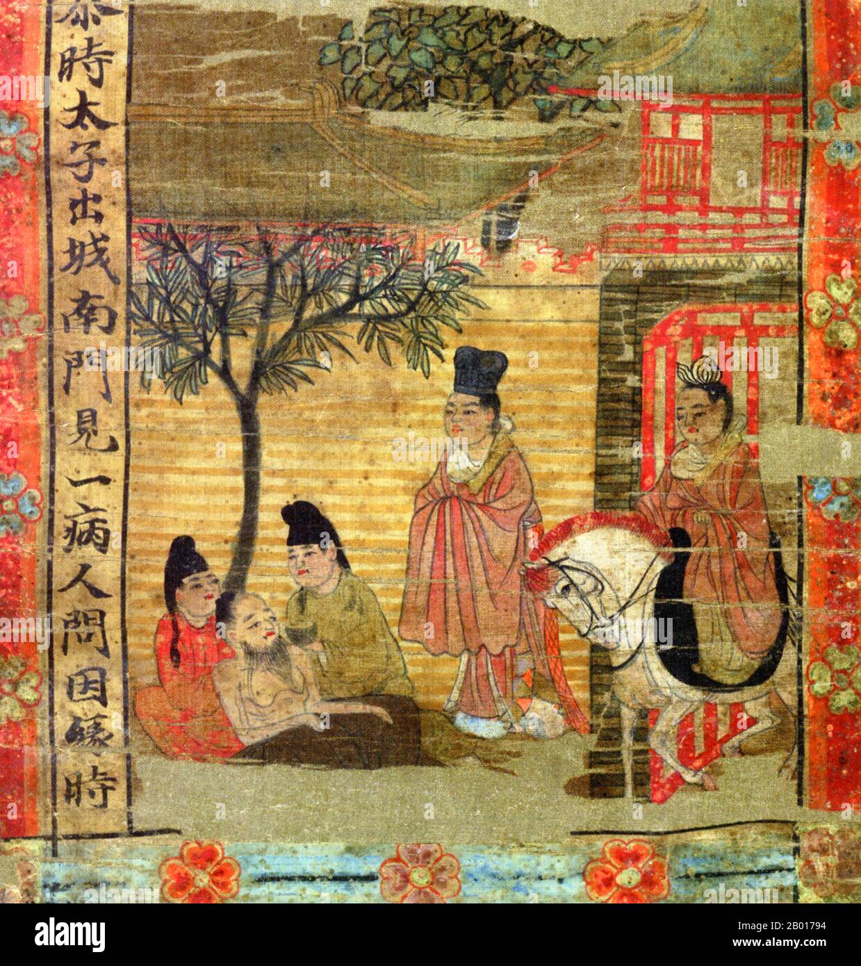 China: Der Buddha als junger Prinz am Tor des Palastes seines Vaters. Hängende Schriftrolle Malerei, Mogao Höhlen, Dunhuang, c. 701-850 CE. Eine Szene aus den traditionellen jataka- oder Buddha-Lebenszyklusgeschichten. Der anfßende Buddha verlässt die luxuriösen Grenzen des Palastes seines Vaters und sieht einen kranken Mann, eine der vier Begegnungen, die ihn dazu führen, einen Weg zur Erleuchtung zu suchen. Stockfoto