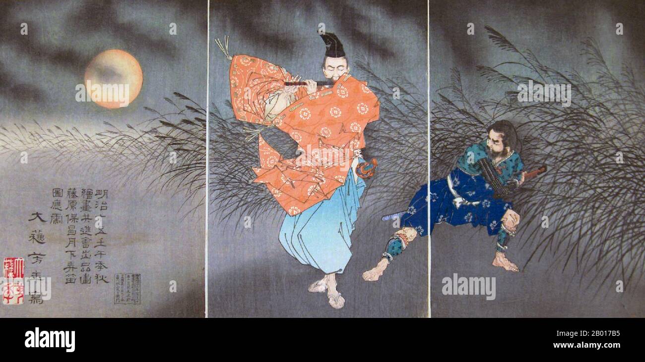 Fujiwara kein yasumasa Fotos und Bildmaterial in hoher Auflösung Alamy