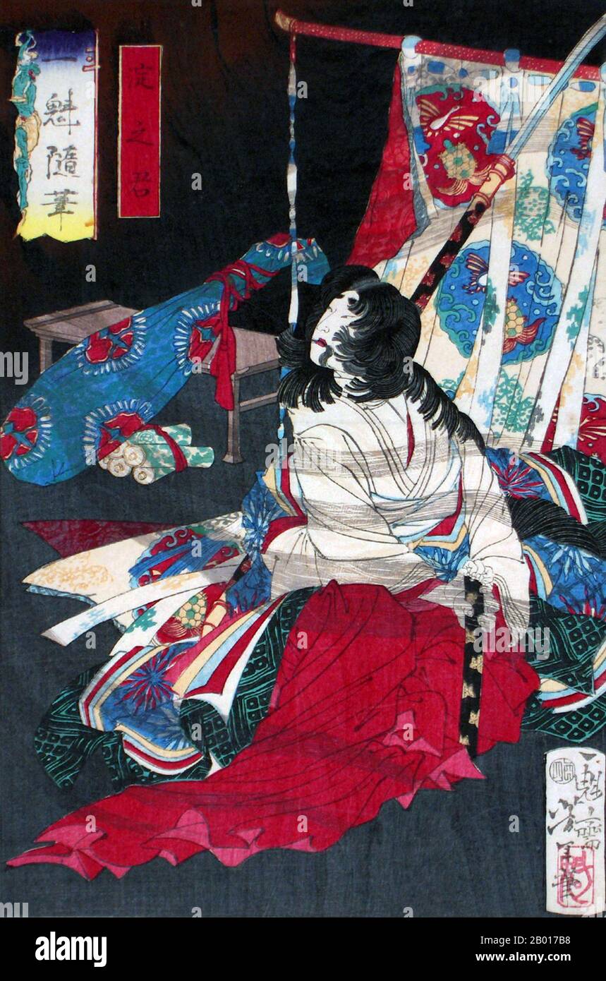 Japan: „Lady Yodo Dono begeht Selbstmord im Schloss Osaka“. Burg. Ukiyo-e Holzschnitt aus der Serie 'Essays by Yoshitoshi' von Tsukioka Yoshitoshi (1839. - 9. Juni 1892), 1873. Yodo-dono (1567. - 4. Juni 1615) war eine prominent platzierte Figur in der späten Sengoku-Periode. Sie war eine Konkubine und zweite Frau von Toyotomi Hideyoshi, der damals der mächtigste Mann Japans war. Sie wurde auch die Mutter seines Sohnes und Nachfolgers Hideyori. Tsukioka Yoshitoshi, auch Taiso Yoshitoshi genannt, war ein japanischer Künstler. Er ist weithin als der letzte große Meister von Ukiyo-e anerkannt Stockfoto
