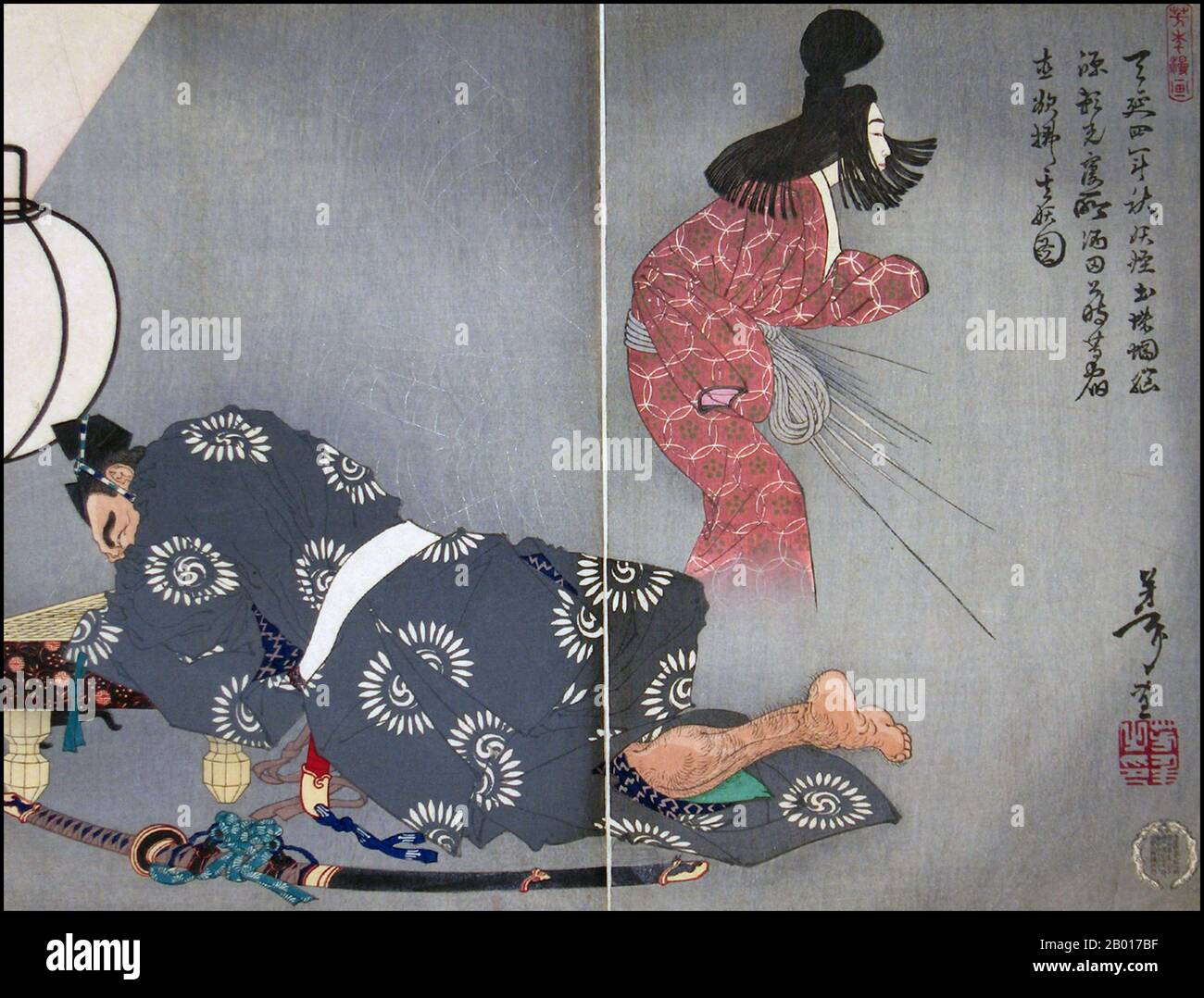 Japan: „Bild des Erdspinnen-Monsters, das Sakata Kintoki und andere während der Nachtwache in den Kammern von Minamoto Yorimitsu im Herbst 976 mental quält“. Ukiyo-e Holzschnitt-Diptychon von Tsukioka Yoshitoshi (1839. - 9. Juni 1892), 1886. Tsukioka Yoshitoshi, auch Taiso Yoshitoshi genannt, war ein japanischer Künstler. Er ist weithin als der letzte große Meister des japanischen Holzschnitts Ukiyo-e anerkannt. Er gilt zudem als einer der größten Innovatoren der Form. Seine Karriere umfasste zwei Epochen – die letzten Jahre des feudalen Japans und die ersten Jahre des modernen Japans. Stockfoto