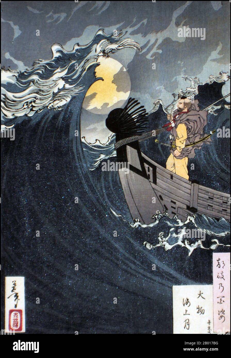 Japan: 'Mond über dem Meer in der Daimotsu Bay'. Ukiyo-e Holzschnitt aus der Serie 'hundert Aspekte des Mondes' von Tsukioka Yoshitoshi (1839. - 9. Juni 1892), 1890. Das Bild zeigt den Kriegermönch Musashibo Benkei, der nachts segelt. Tsukioka Yoshitoshi, auch Taiso Yoshitoshi genannt, war ein japanischer Künstler. Er ist weithin als der letzte große Meister des japanischen Holzschnitts Ukiyo-e anerkannt. Er gilt zudem als einer der größten Innovatoren der Form. Seine Karriere umfasste zwei Epochen – die letzten Jahre des feudalen Japans und die ersten Jahre des modernen Japans. Stockfoto