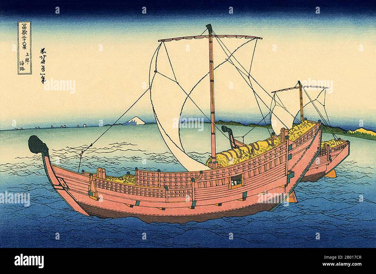 Japan: „auf See vor Kazusa“. Ukiyo-e Holzschnitt aus der Serie ‘Thirty-Six views of Mount Fuji’ von Katsushika Hokusai (31. Oktober 1760 - 10. Mai 1849), 1830. ‘Thirty-Six Views of Mount Fuji’ ist eine Serie von Holzschnitten der japanischen Künstlerin Katsushika Hokusai, die „Sukiyo-e“ ‘. Die Serie zeigt den Fuji in unterschiedlichen Jahreszeiten und Wetterbedingungen an verschiedenen Orten und Entfernungen. Es besteht tatsächlich aus 46 Drucken, die zwischen 1826 und 1833 entstanden sind. Die ersten 36 wurden in die Originalpublikation aufgenommen, und aufgrund ihrer Popularität wurden nach der Originalpublikation 10 weitere hinzugefügt. Stockfoto