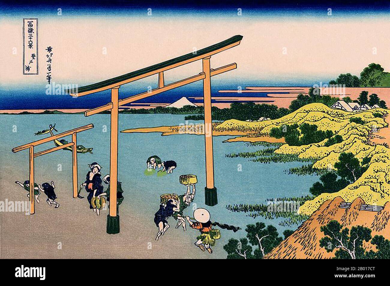 Japan: ‘Noboto Bay’. Ukiyo-e Holzschnitt aus der Serie ‘Thirty-Six views of Mount Fuji’ von Katsushika Hokusai (31. Oktober 1760 - 10. Mai 1849), 1830. ‘Thirty-Six Views of Mount Fuji’ ist eine Serie von Holzschnitten der japanischen Künstlerin Katsushika Hokusai, die „Sukiyo-e“ ‘. Die Serie zeigt den Fuji in unterschiedlichen Jahreszeiten und Wetterbedingungen an verschiedenen Orten und Entfernungen. Es besteht tatsächlich aus 46 Drucken, die zwischen 1826 und 1833 entstanden sind. Die ersten 36 wurden in die Originalpublikation aufgenommen, und aufgrund ihrer Popularität wurden nach der Originalpublikation 10 weitere hinzugefügt. Stockfoto