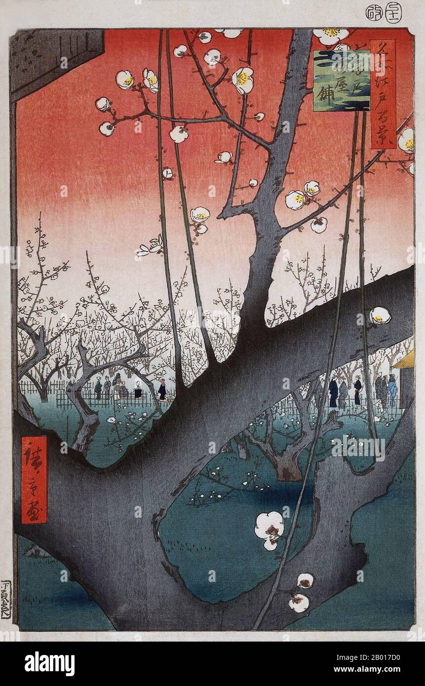 Japan: 'Plum Park in Kameido'. Ukiyo-e Holzschnitt von Utagawa Hiroshige(1797. - 12. Oktober 1858), 1857. Der blühende Pflaumengarten mit seinen weißen Blüten und dem roten Himmel gilt als Hiroshiges größtes Werk und ‘Meisterwerk der „sukiyo-e“ (schwimmende Welt) künstlerischen Tradition, die während der Edo-Zeit von 1603 bis 1868 populär war. Utagawa, oder Ando, Hiroshige wurde in Edo (heute Tokio) geboren und war ursprünglich ein Feuerwehrmann wie sein Vater. Er wurde zuerst von Katsushika Hokusai inspiriert, um ein Ukiyo-e Künstler zu werden, und er wurde von Utagawa Toyohiro, einem renommierten Maler, betreut. Stockfoto