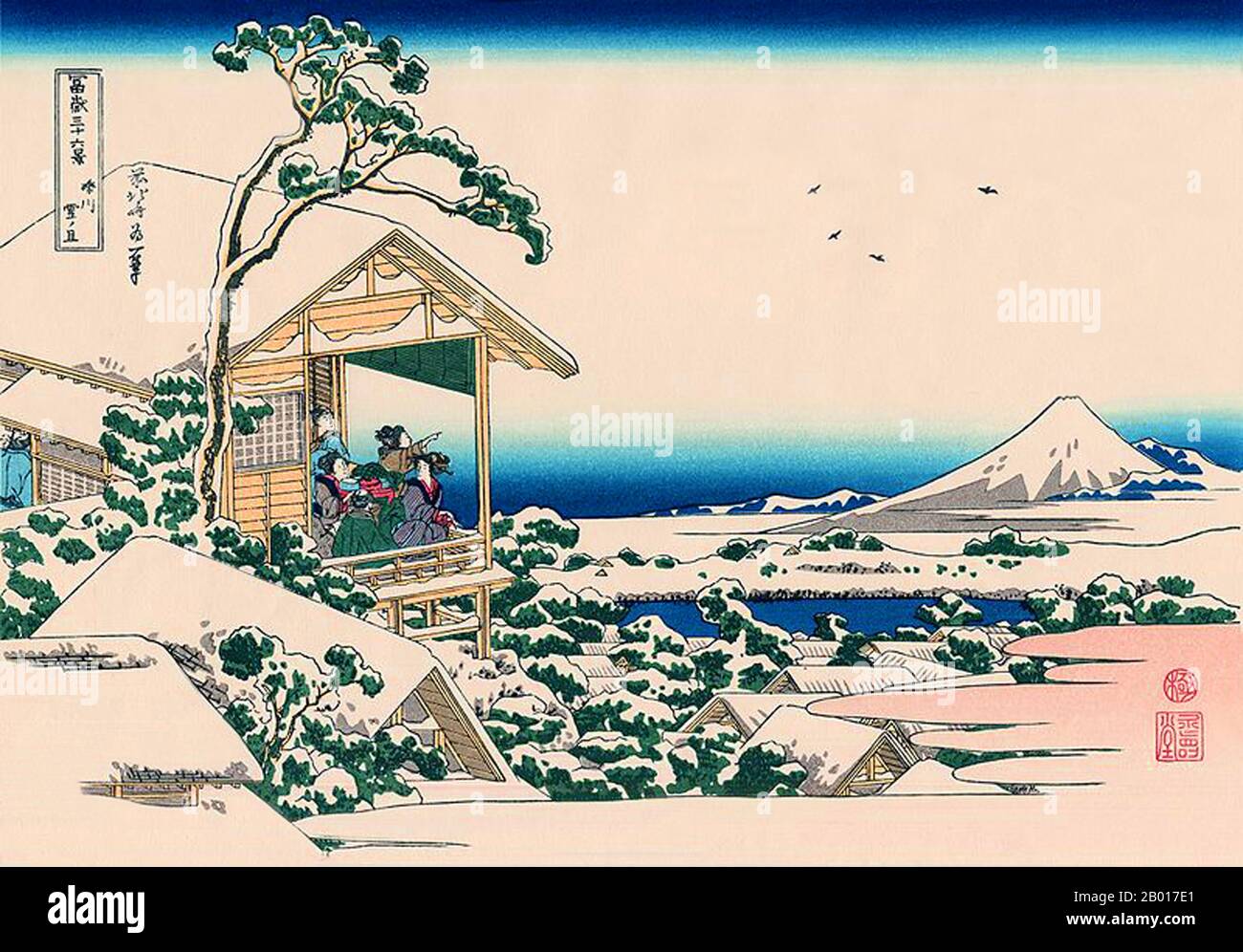 Japan: ‘Koishikawa am Morgen nach einem Schneefall’. Ukiyo-e Holzschnitt aus der Serie ‘Thirty-Six views of Mount Fuji’ von Katsushika Hokusai (31. Oktober 1760 - 10. Mai 1849), 1830. ‘Thirty-Six Views of Mount Fuji’ ist eine Serie von Holzschnitten der japanischen Künstlerin Katsushika Hokusai, die „Sukiyo-e“ ‘. Die Serie zeigt den Fuji in unterschiedlichen Jahreszeiten und Wetterbedingungen an verschiedenen Orten und Entfernungen. Es besteht tatsächlich aus 46 Drucken, die zwischen 1826 und 1833 entstanden sind. Die ersten 36 wurden in die ursprüngliche Publikation aufgenommen und aufgrund ihrer Popularität kamen 10 weitere hinzu. Stockfoto