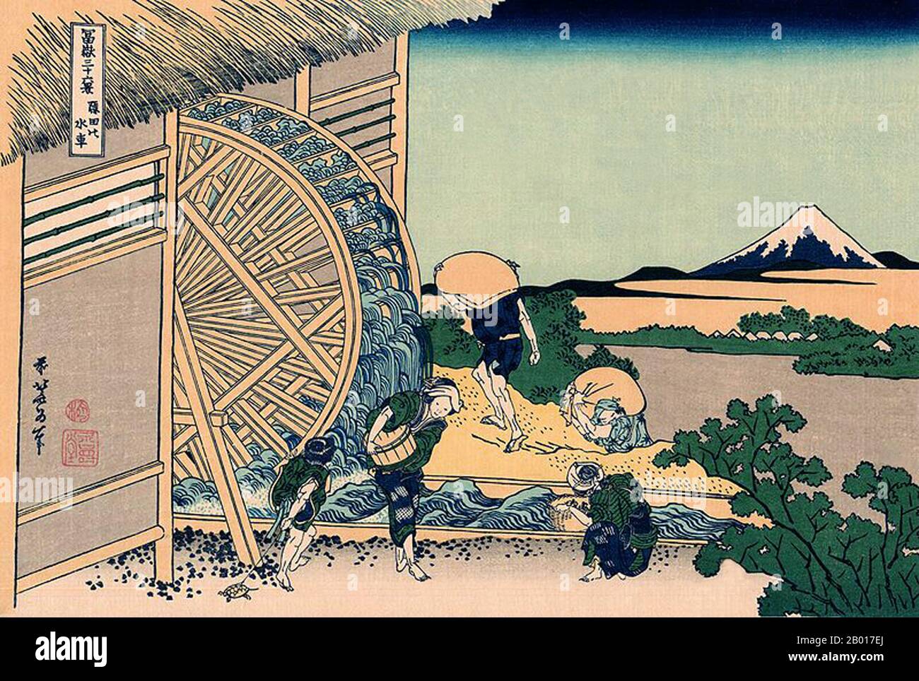 Japan: ‘The Waterwheel at Onden’. Ukiyo-e Holzschnitt aus der Serie ‘Thirty-Six views of Mount Fuji’ von Katsushika Hokusai (31. Oktober 1760 - 10. Mai 1849), 1830. ‘Thirty-Six Views of Mount Fuji’ ist eine Serie von Holzschnitten der japanischen Künstlerin Katsushika Hokusai, die „Sukiyo-e“ ‘. Die Serie zeigt den Fuji in unterschiedlichen Jahreszeiten und Wetterbedingungen an verschiedenen Orten und Entfernungen. Es besteht tatsächlich aus 46 Drucken, die zwischen 1826 und 1833 entstanden sind. Die ersten 36 wurden in die Originalpublikation aufgenommen, und aufgrund ihrer Popularität wurden nach der Originalpublikation 10 weitere hinzugefügt. Stockfoto