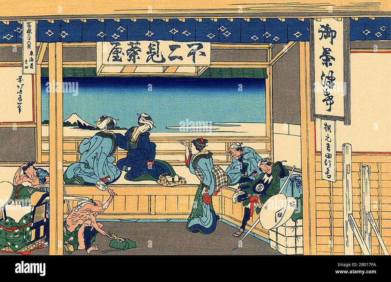 Japan: „Yoshida auf dem Tokaido“. Ukiyo-e Holzschnitt aus der Serie ‘Thirty-Six views of Mount Fuji’ von Katsushika Hokusai (31. Oktober 1760 - 10. Mai 1849), 1830. ‘Thirty-Six Views of Mount Fuji’ ist eine Serie von Holzschnitten der japanischen Künstlerin Katsushika Hokusai, die „Sukiyo-e“ ‘. Die Serie zeigt den Fuji in unterschiedlichen Jahreszeiten und Wetterbedingungen an verschiedenen Orten und Entfernungen. Es besteht tatsächlich aus 46 Drucken, die zwischen 1826 und 1833 entstanden sind. Die ersten 36 wurden in die Originalpublikation aufgenommen, und aufgrund ihrer Popularität wurden nach der Originalpublikation 10 weitere hinzugefügt. Stockfoto